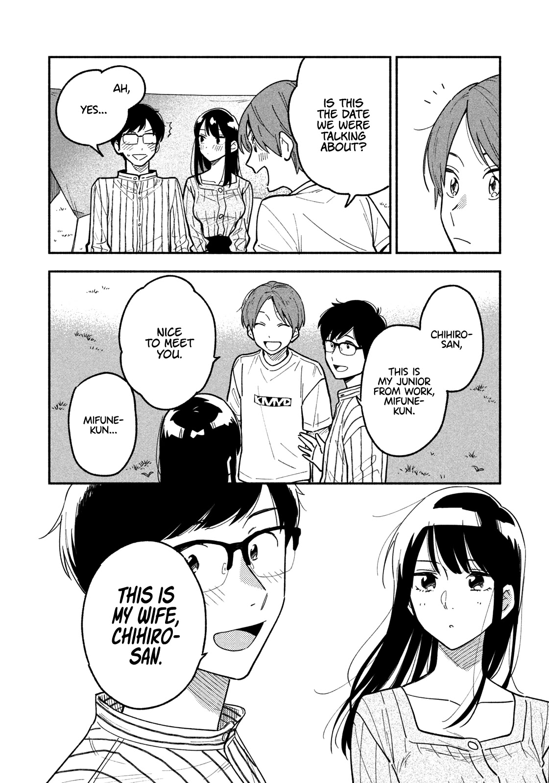 A Rare Marriage: How to Grill Our Love Chapter 5 page 15 - Chapter 5: Let's Have a BBQ Date, Part 2