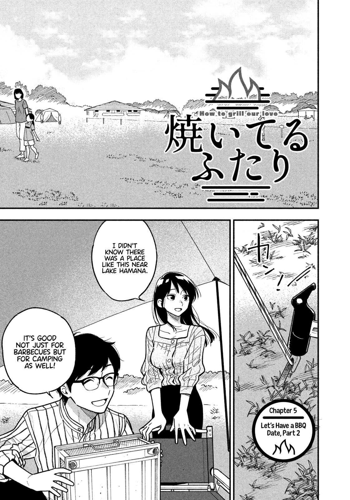 A Rare Marriage: How to Grill Our Love Chapter 5 page 2 - Chapter 5: Let's Have a BBQ Date, Part 2