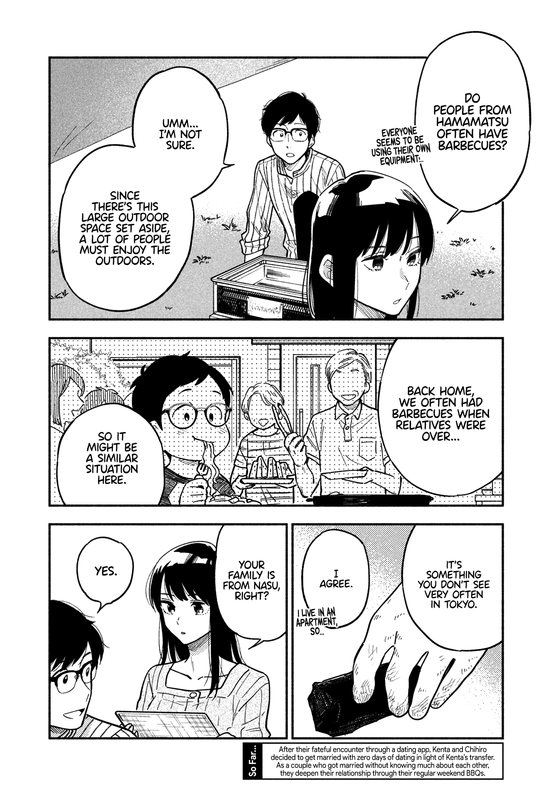 A Rare Marriage: How to Grill Our Love Chapter 5 page 3 - Chapter 5: Let's Have a BBQ Date, Part 2