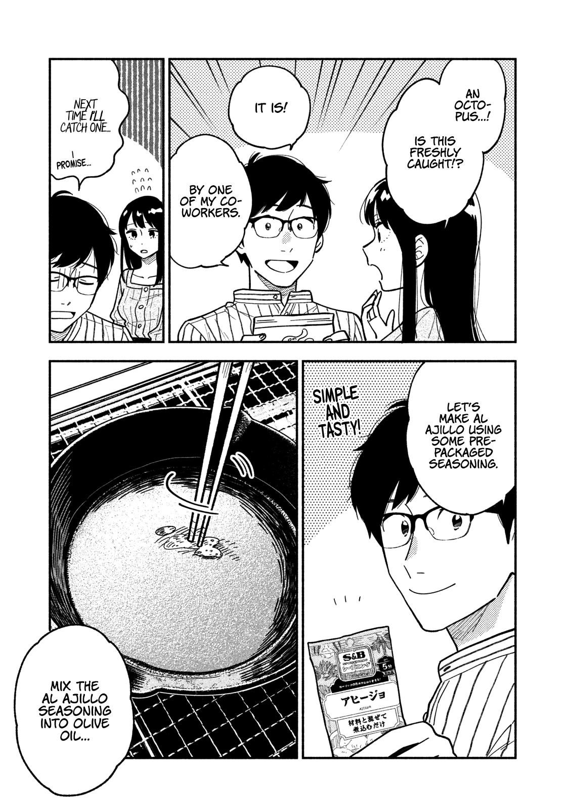 A Rare Marriage: How to Grill Our Love Chapter 5 page 6 - Chapter 5: Let's Have a BBQ Date, Part 2