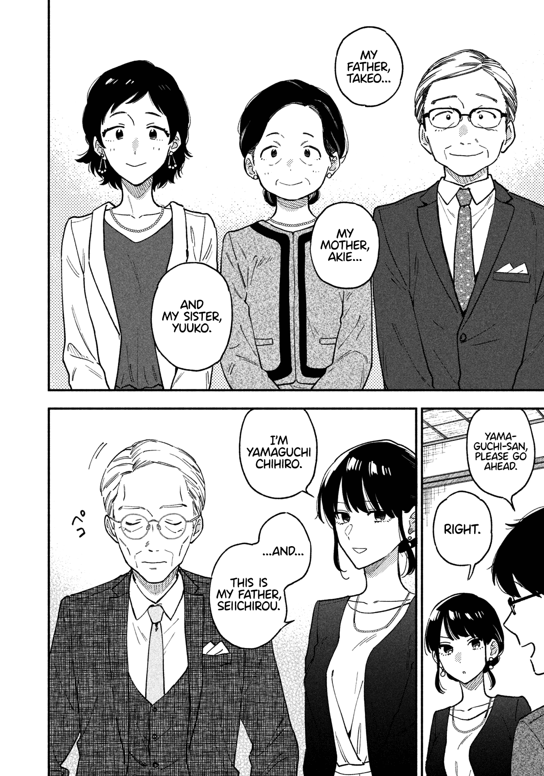 A Rare Marriage: How to Grill Our Love Chapter 50 page 7 - Chapter 50: Boost Your Energy with Garlic Power!