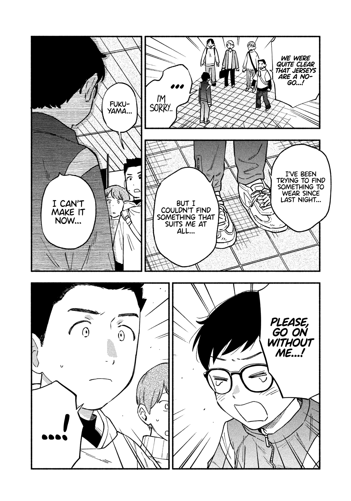 A Rare Marriage: How to Grill Our Love Chapter 51 page 11 - Chapter 51: A Relaxing Cheese Fondue!