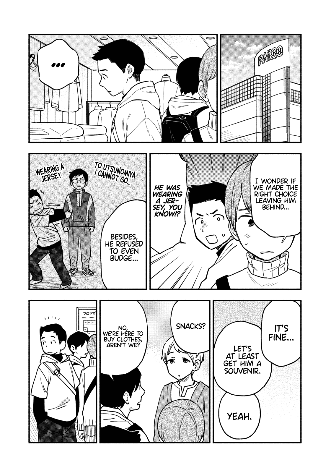 A Rare Marriage: How to Grill Our Love Chapter 51 page 12 - Chapter 51: A Relaxing Cheese Fondue!