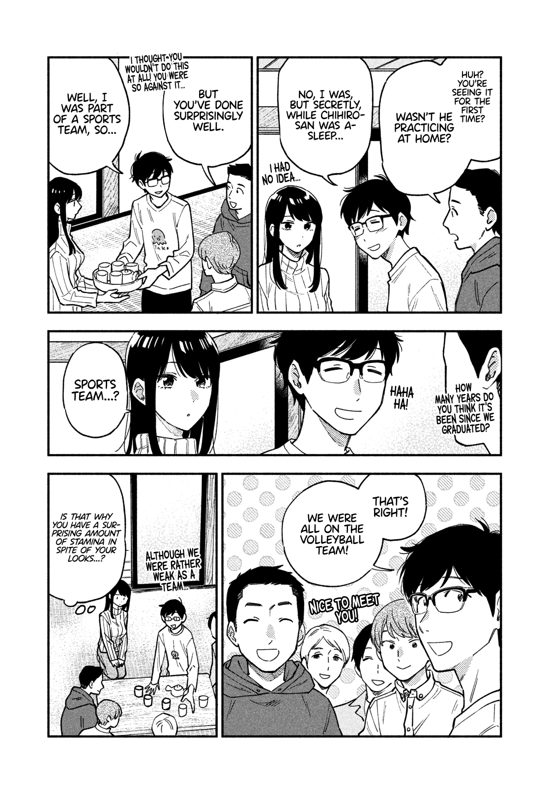 A Rare Marriage: How to Grill Our Love Chapter 51 page 8 - Chapter 51: A Relaxing Cheese Fondue!