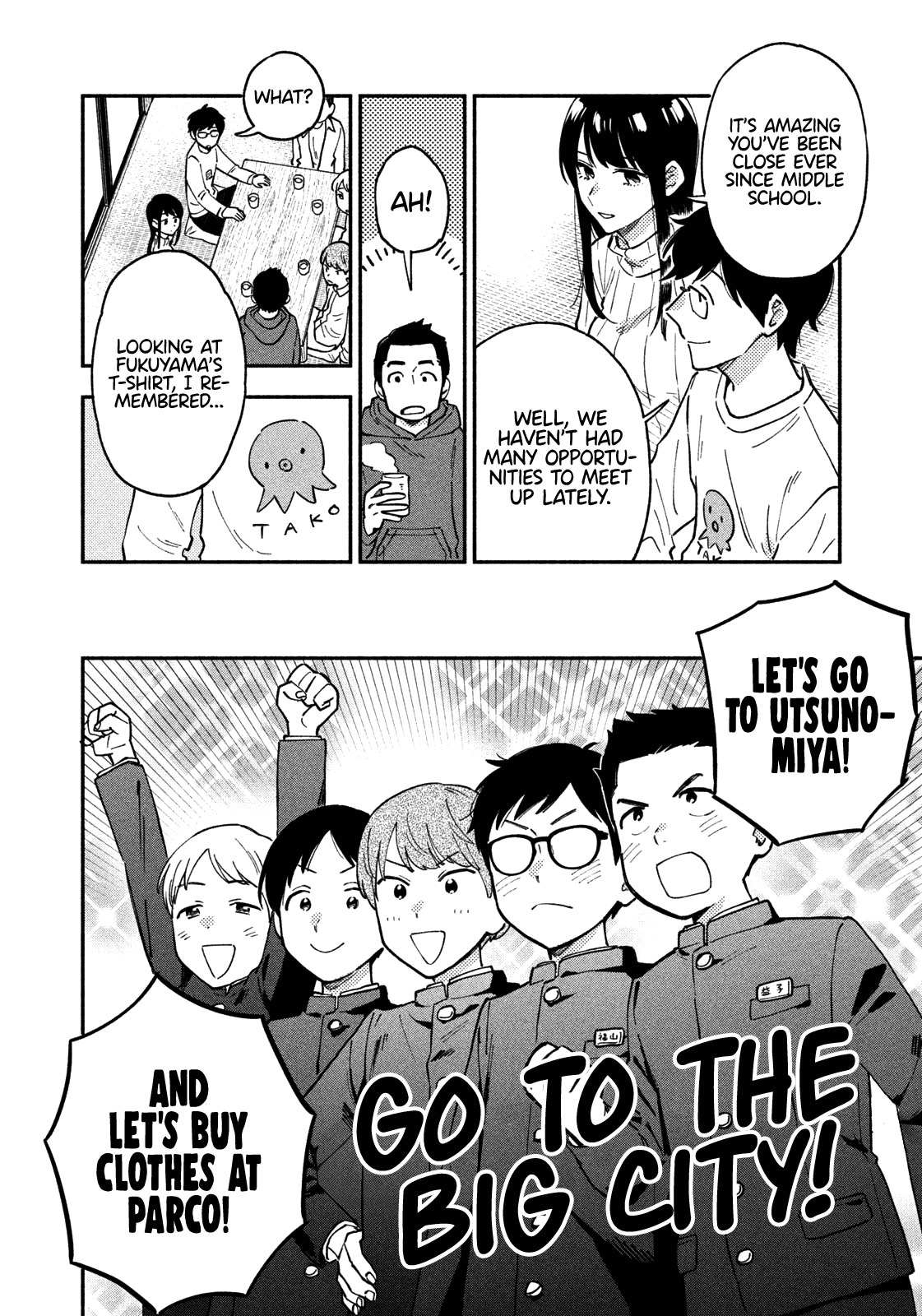 A Rare Marriage: How to Grill Our Love Chapter 51 page 9 - Chapter 51: A Relaxing Cheese Fondue!