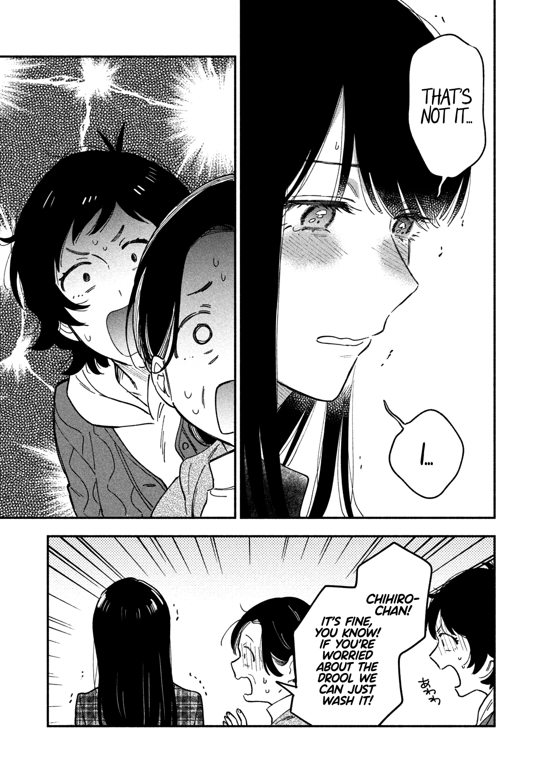 A Rare Marriage: How to Grill Our Love Chapter 52 page 12 - Chapter 52: Savoring Nasu with the Fukuyama Girls