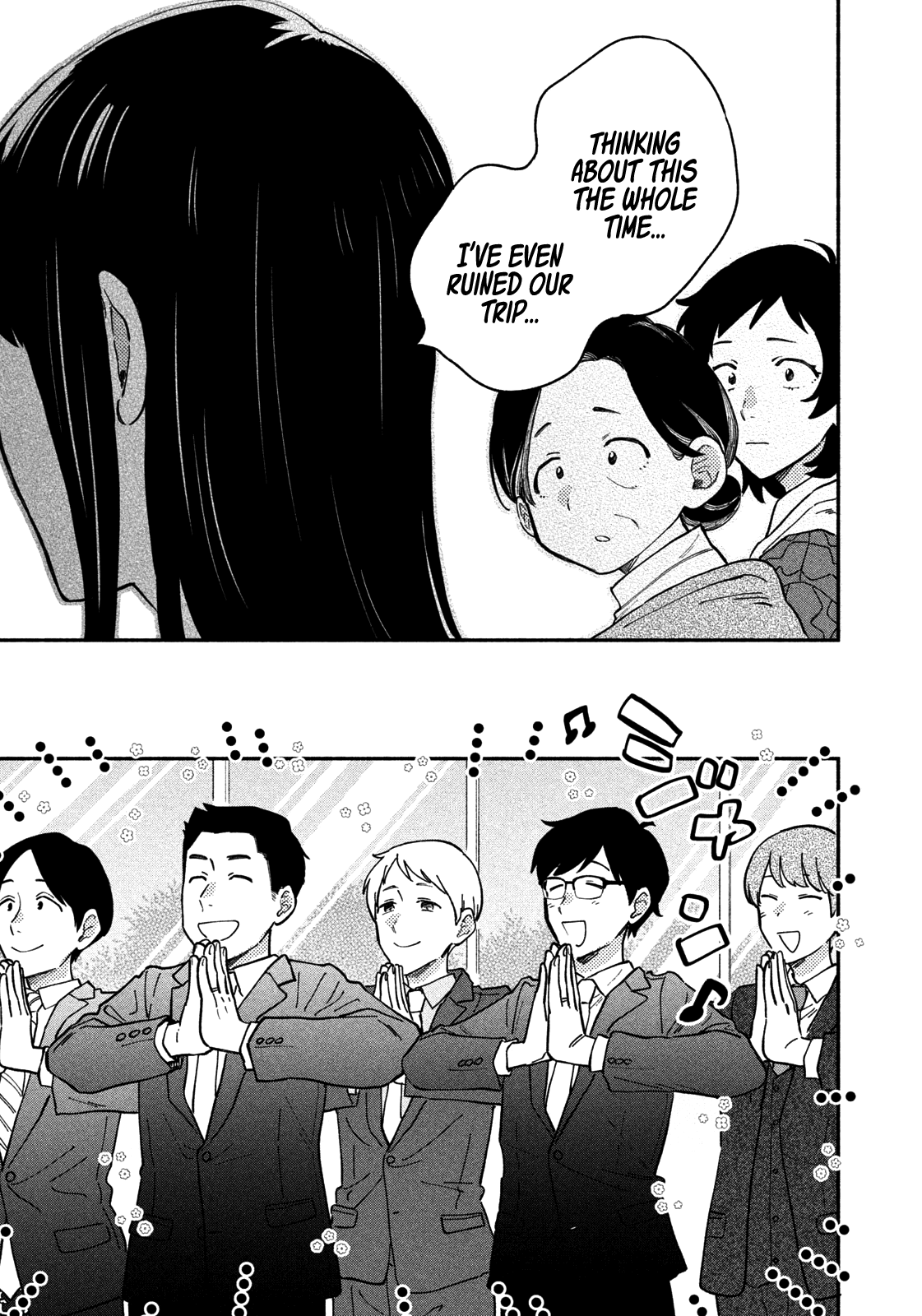 A Rare Marriage: How to Grill Our Love Chapter 52 page 14 - Chapter 52: Savoring Nasu with the Fukuyama Girls