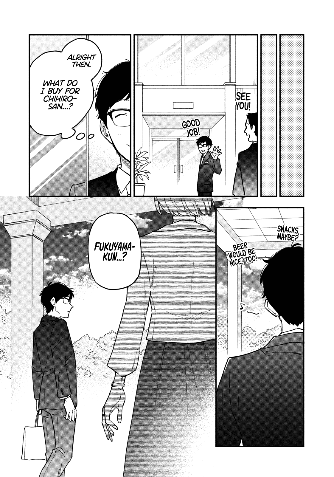 A Rare Marriage: How to Grill Our Love Chapter 52 page 16 - Chapter 52: Savoring Nasu with the Fukuyama Girls