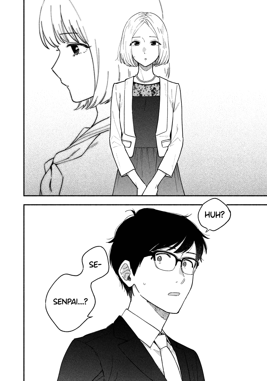 A Rare Marriage: How to Grill Our Love Chapter 52 page 17 - Chapter 52: Savoring Nasu with the Fukuyama Girls