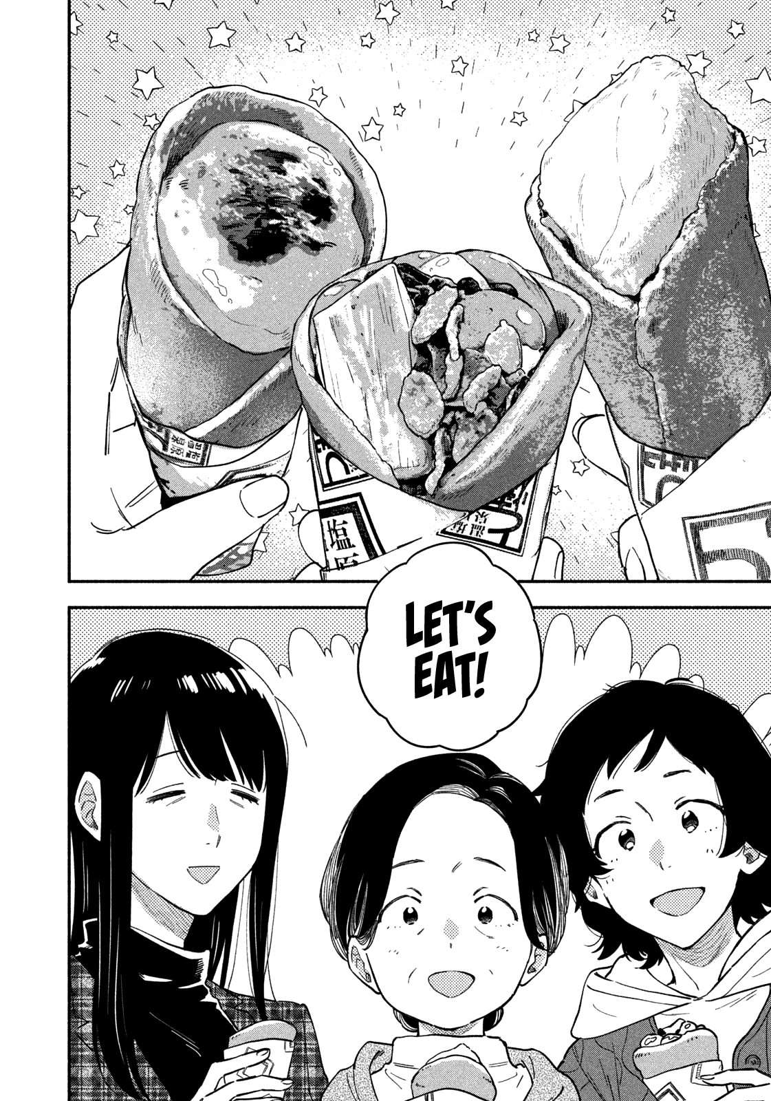 A Rare Marriage: How to Grill Our Love Chapter 52 page 5 - Chapter 52: Savoring Nasu with the Fukuyama Girls
