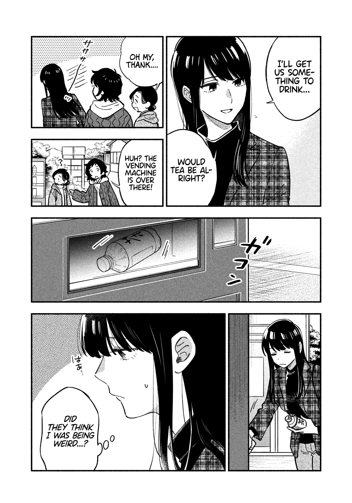A Rare Marriage: How to Grill Our Love Chapter 52 page 7 - Chapter 52: Savoring Nasu with the Fukuyama Girls