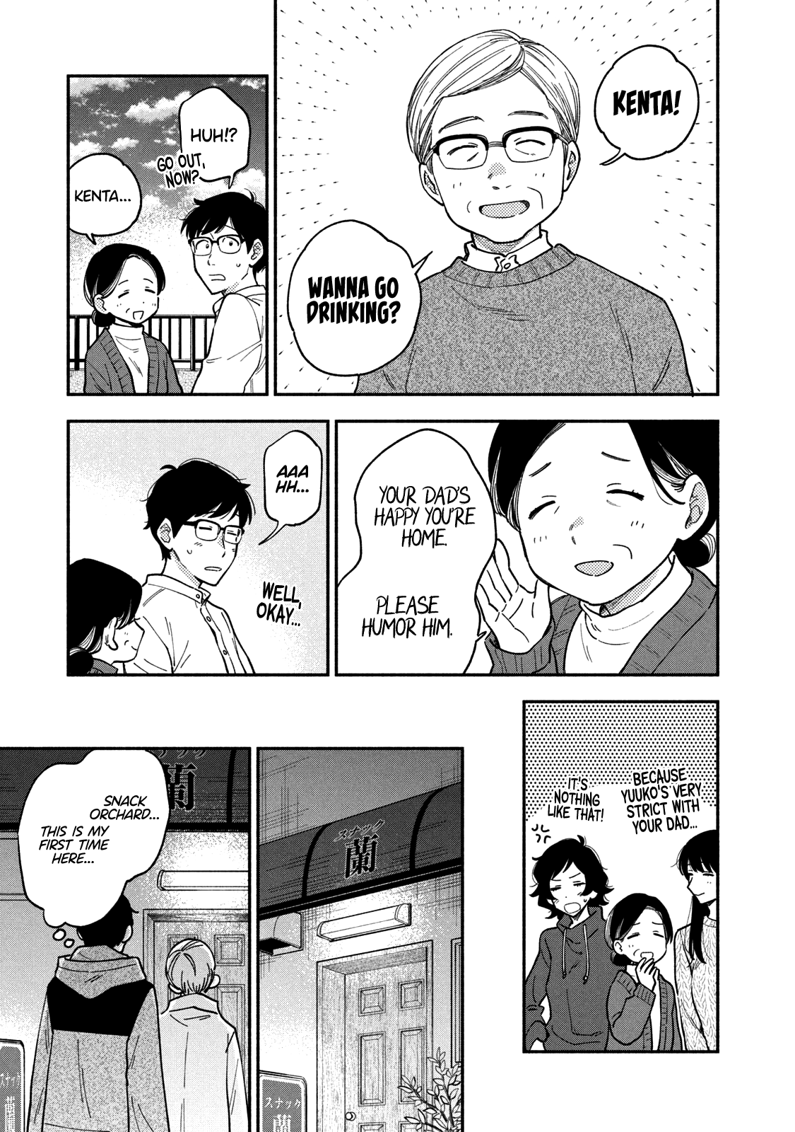 A Rare Marriage: How to Grill Our Love Chapter 54 page 12 - Chapter 54: Family Gathering Around Diced Steak!