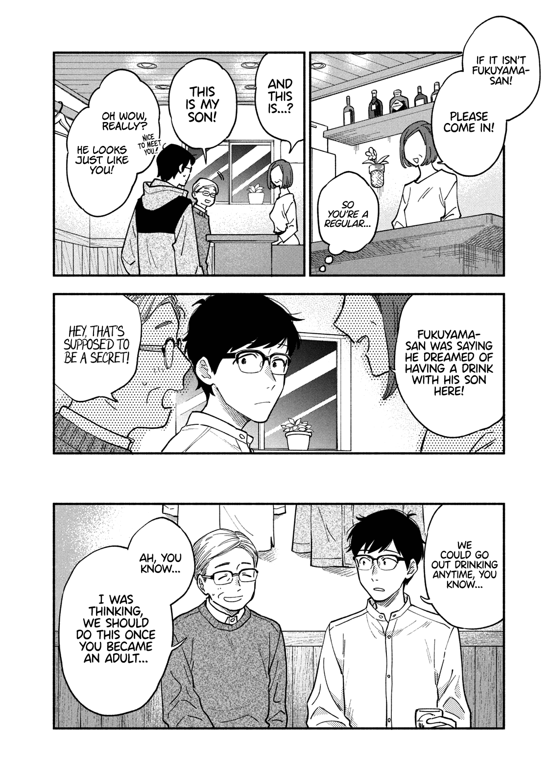 A Rare Marriage: How to Grill Our Love Chapter 54 page 13 - Chapter 54: Family Gathering Around Diced Steak!