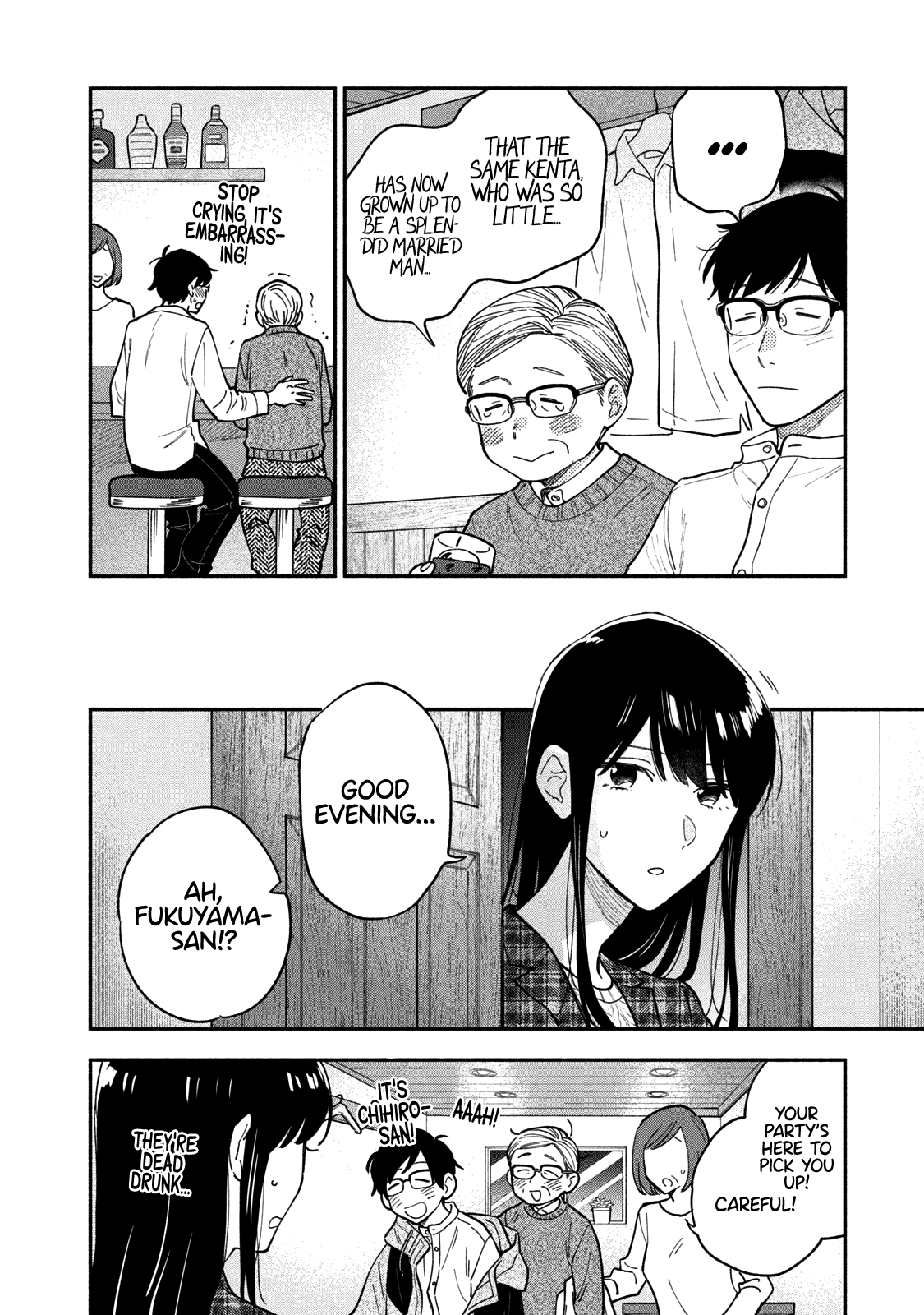 A Rare Marriage: How to Grill Our Love Chapter 54 page 15 - Chapter 54: Family Gathering Around Diced Steak!