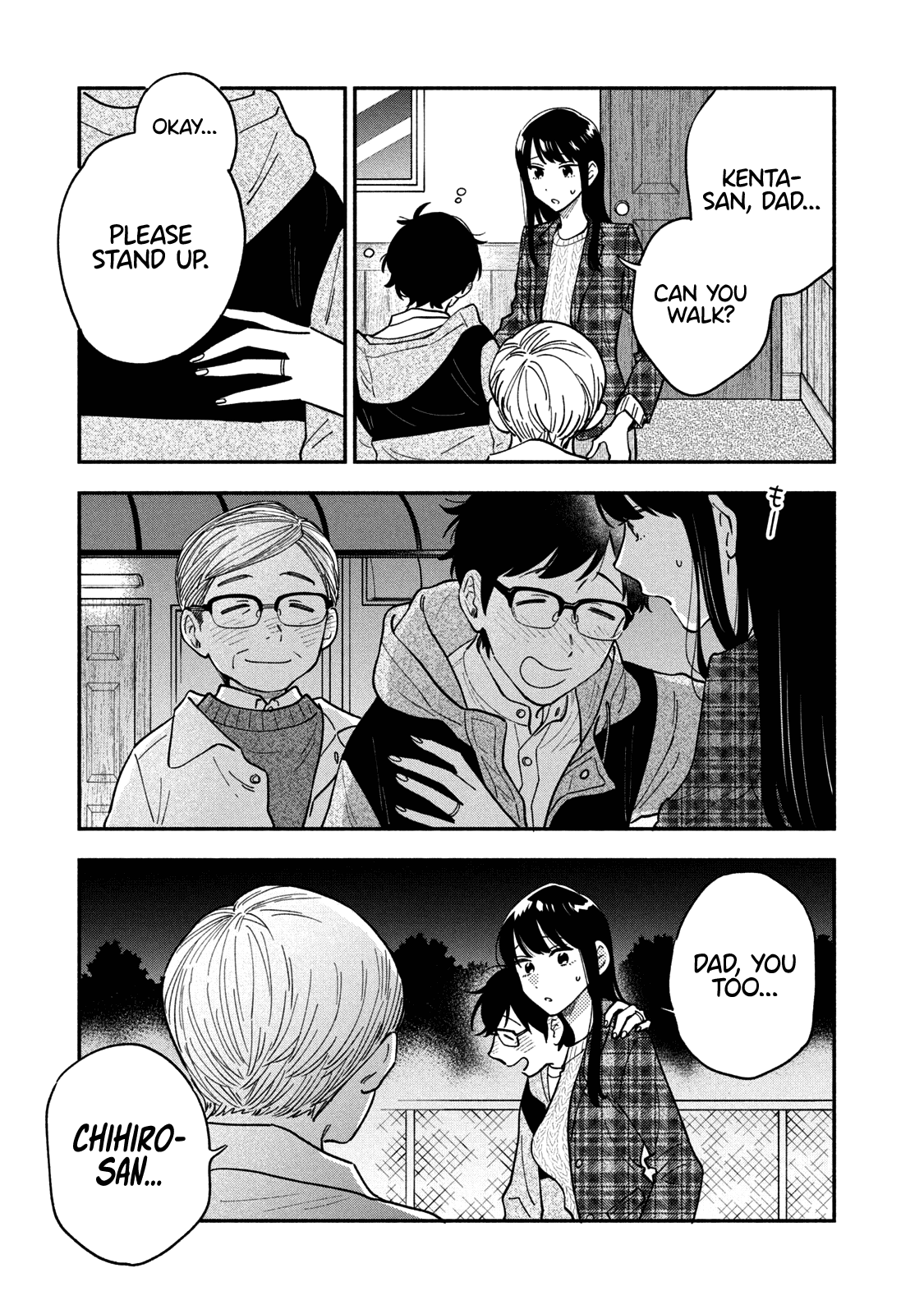 A Rare Marriage: How to Grill Our Love Chapter 54 page 16 - Chapter 54: Family Gathering Around Diced Steak!