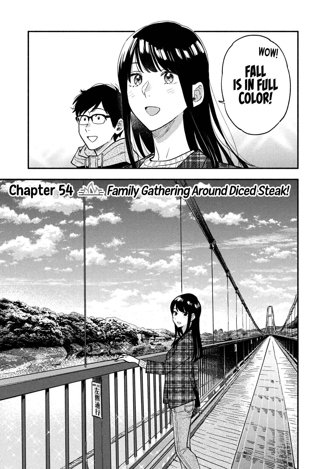 A Rare Marriage: How to Grill Our Love Chapter 54 page 2 - Chapter 54: Family Gathering Around Diced Steak!