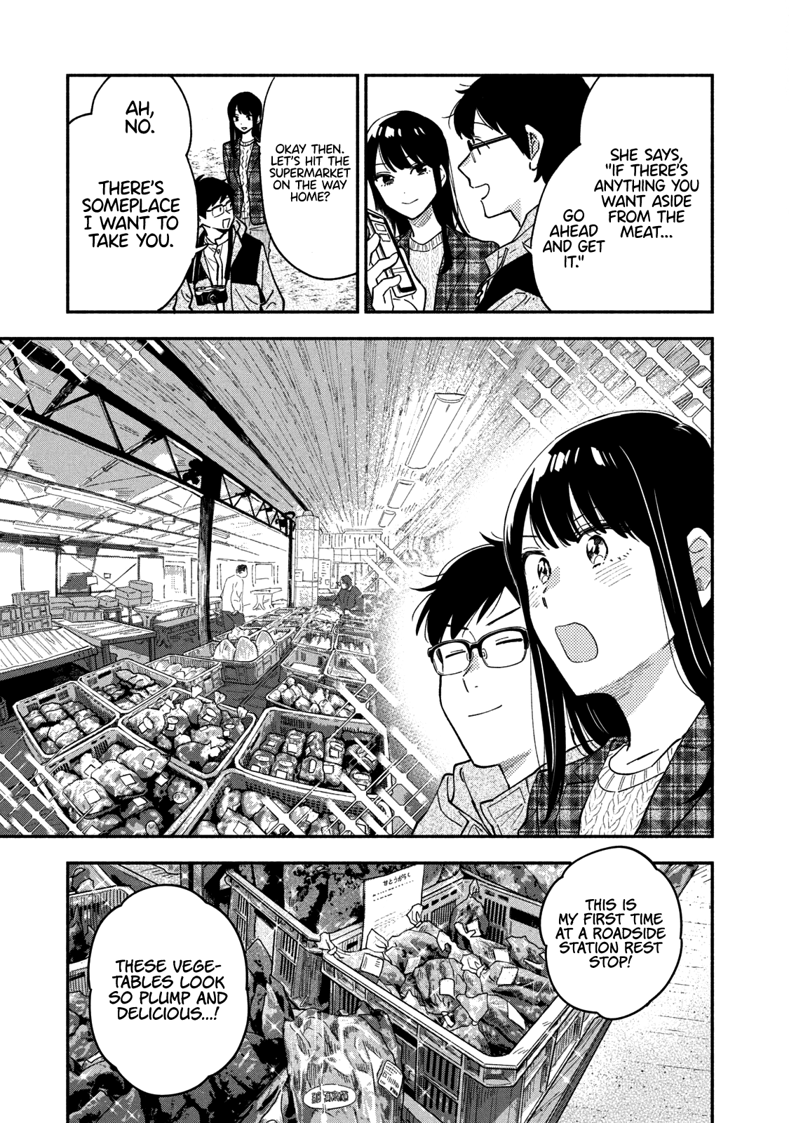 A Rare Marriage: How to Grill Our Love Chapter 54 page 4 - Chapter 54: Family Gathering Around Diced Steak!