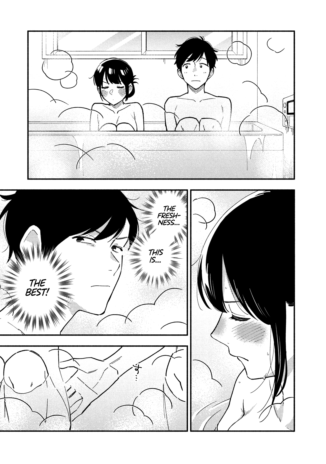 A Rare Marriage: How to Grill Our Love Chapter 55 page 12 - Chapter 55: Let’s Eat Kamonabe with a Shy Chihiro-san!