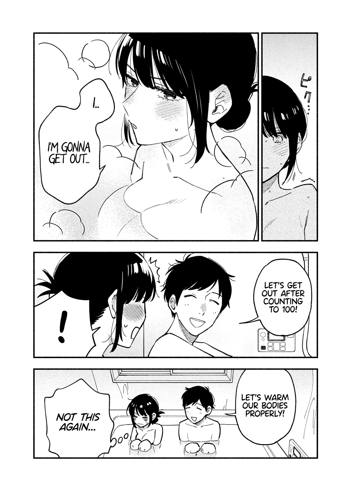 A Rare Marriage: How to Grill Our Love Chapter 55 page 13 - Chapter 55: Let’s Eat Kamonabe with a Shy Chihiro-san!