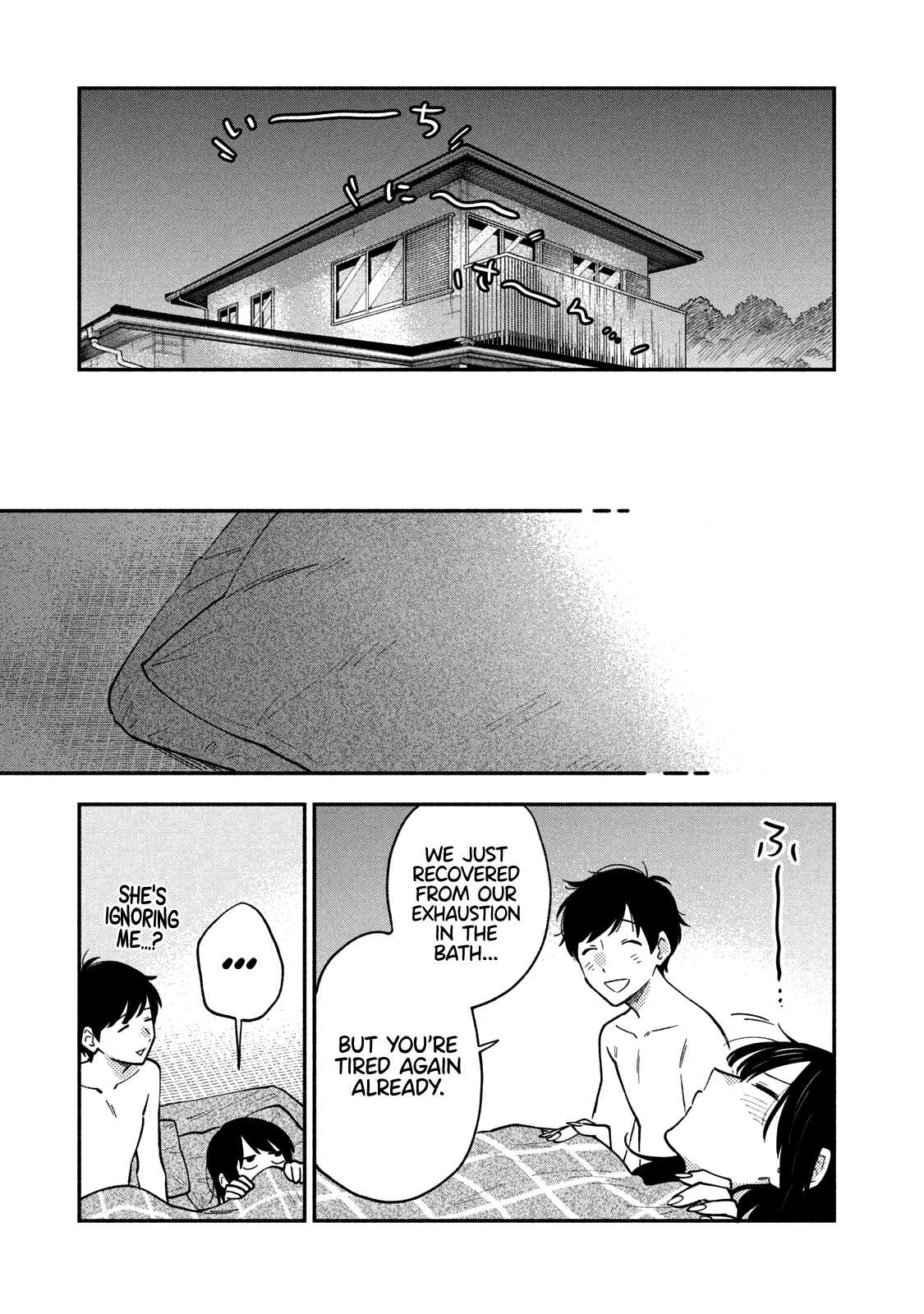 A Rare Marriage: How to Grill Our Love Chapter 55 page 14 - Chapter 55: Let’s Eat Kamonabe with a Shy Chihiro-san!