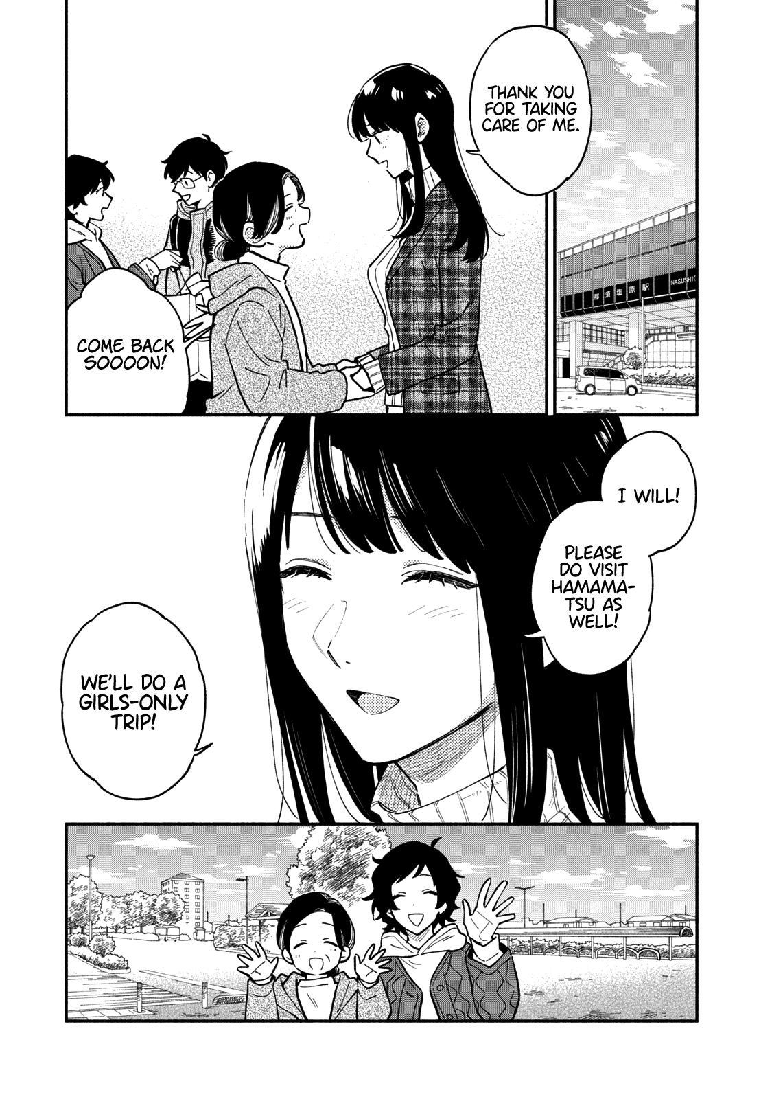 A Rare Marriage: How to Grill Our Love Chapter 55 page 2 - Chapter 55: Let’s Eat Kamonabe with a Shy Chihiro-san!