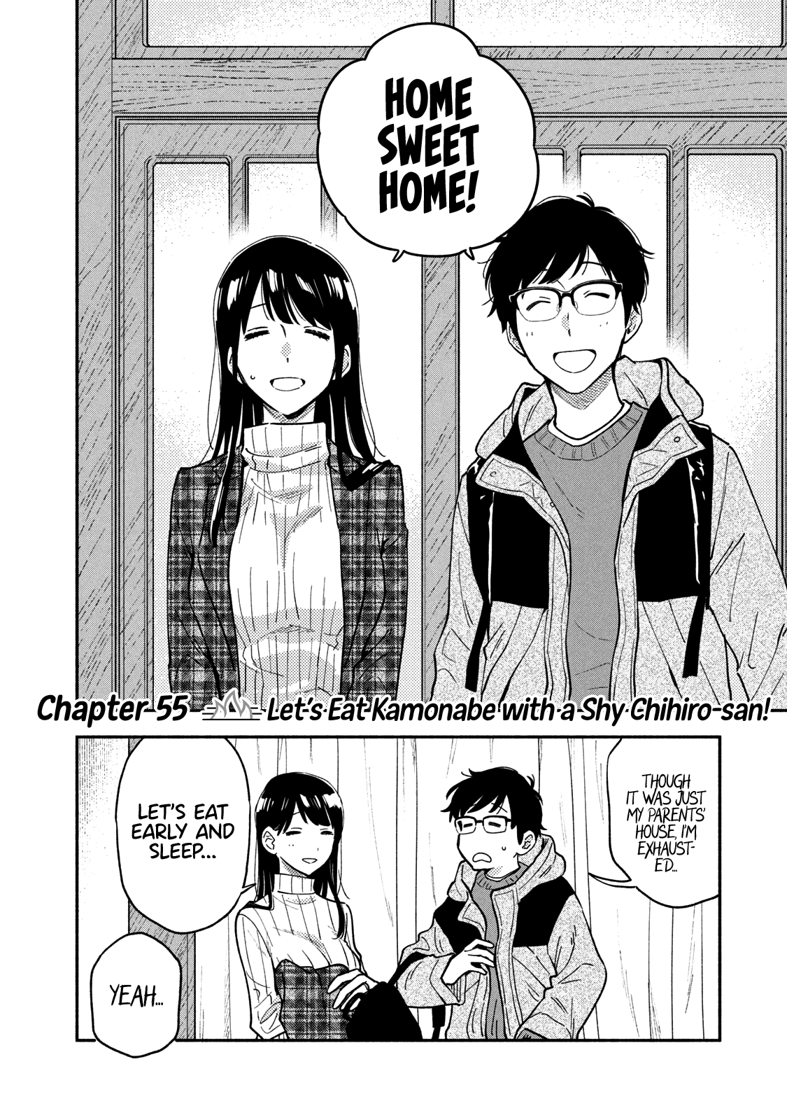 A Rare Marriage: How to Grill Our Love Chapter 55 page 3 - Chapter 55: Let’s Eat Kamonabe with a Shy Chihiro-san!