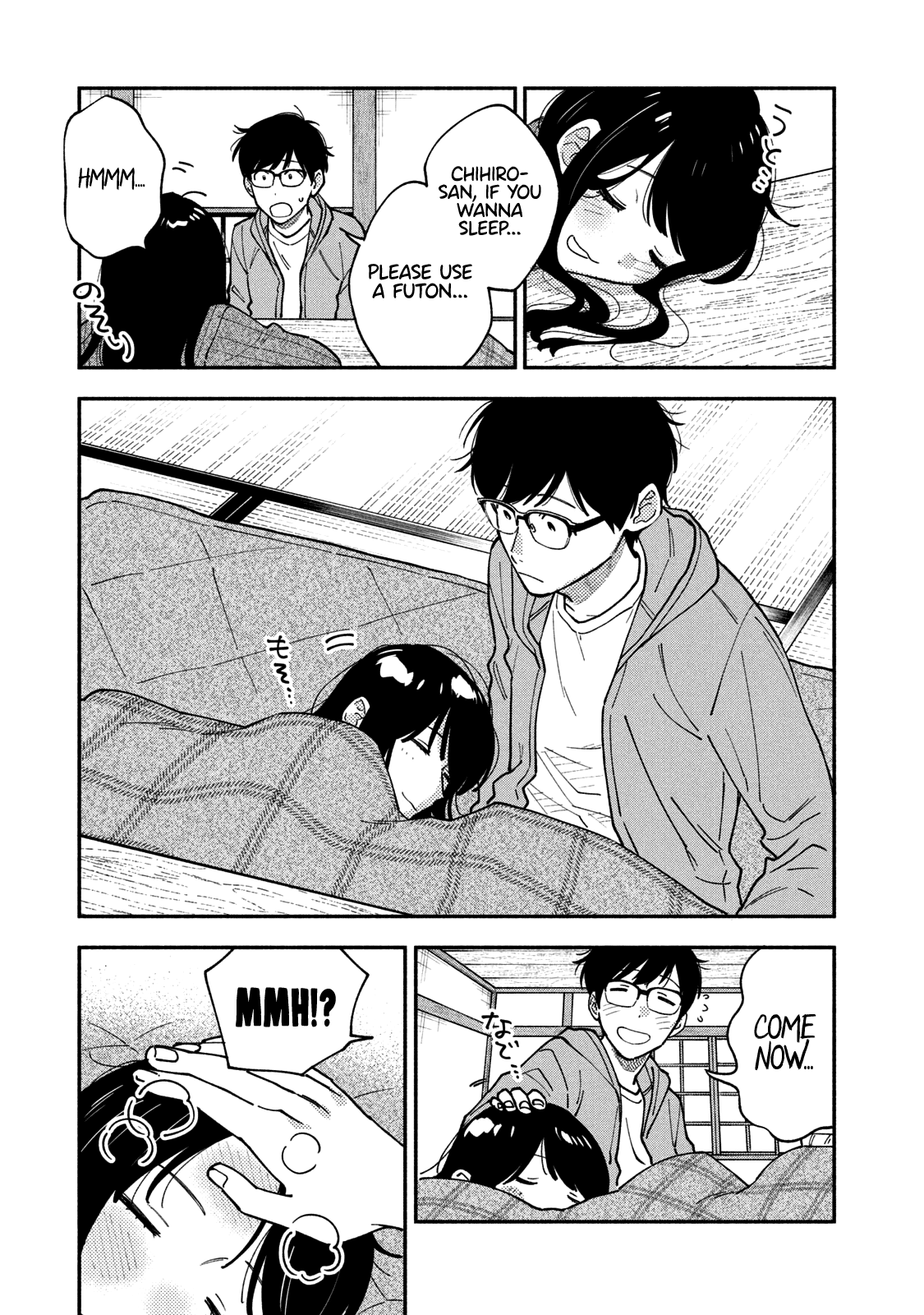 A Rare Marriage: How to Grill Our Love Chapter 56 page 16 - Chapter 56: Let’s Taste Oden and Beer by the Kotatsu!