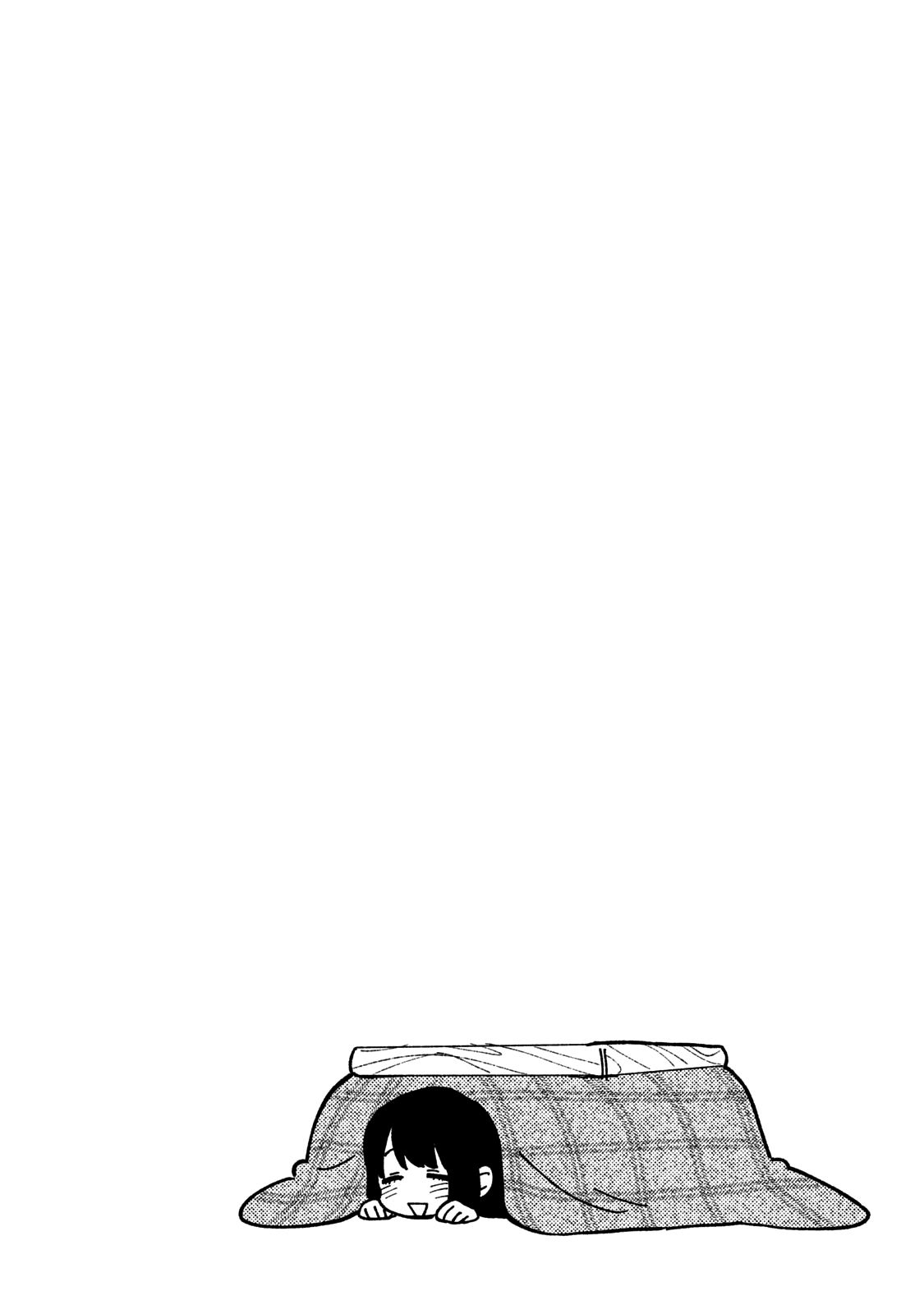 A Rare Marriage: How to Grill Our Love Chapter 56 page 19 - Chapter 56: Let’s Taste Oden and Beer by the Kotatsu!