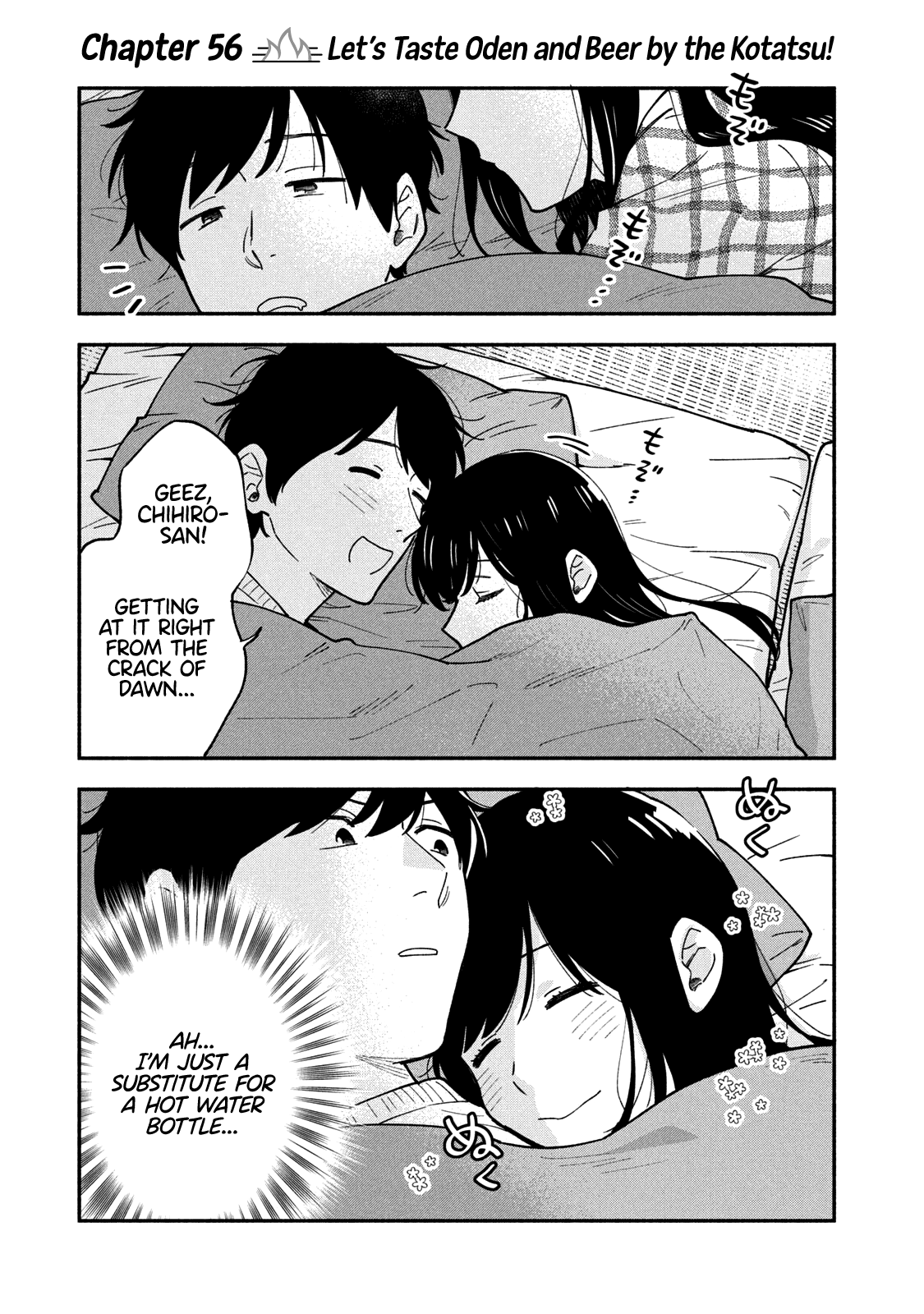 A Rare Marriage: How to Grill Our Love Chapter 56 page 2 - Chapter 56: Let’s Taste Oden and Beer by the Kotatsu!