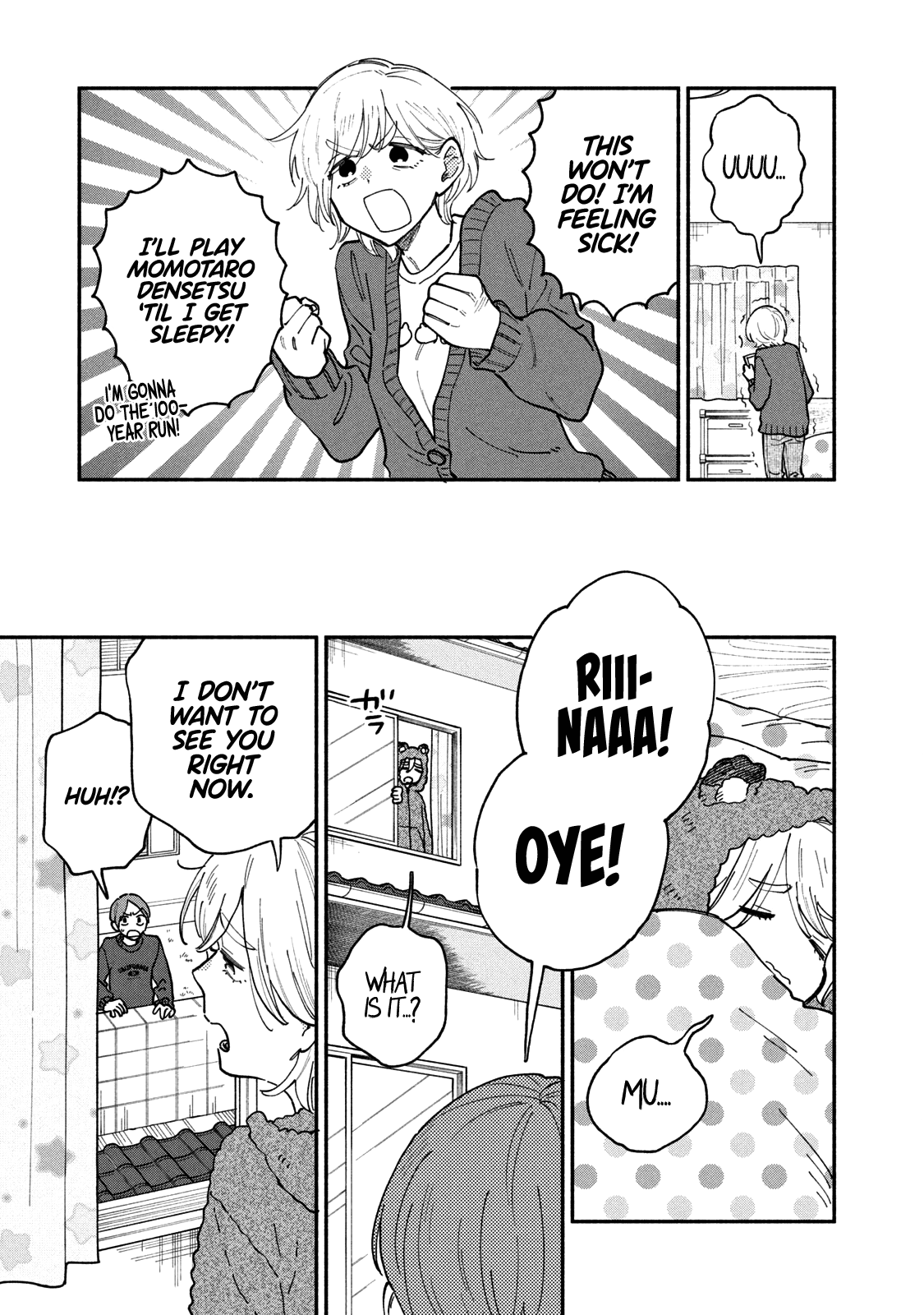 A Rare Marriage: How to Grill Our Love Chapter 57 page 12 - Chapter 57: Rina-chan Wants Some Serious Love Advice!