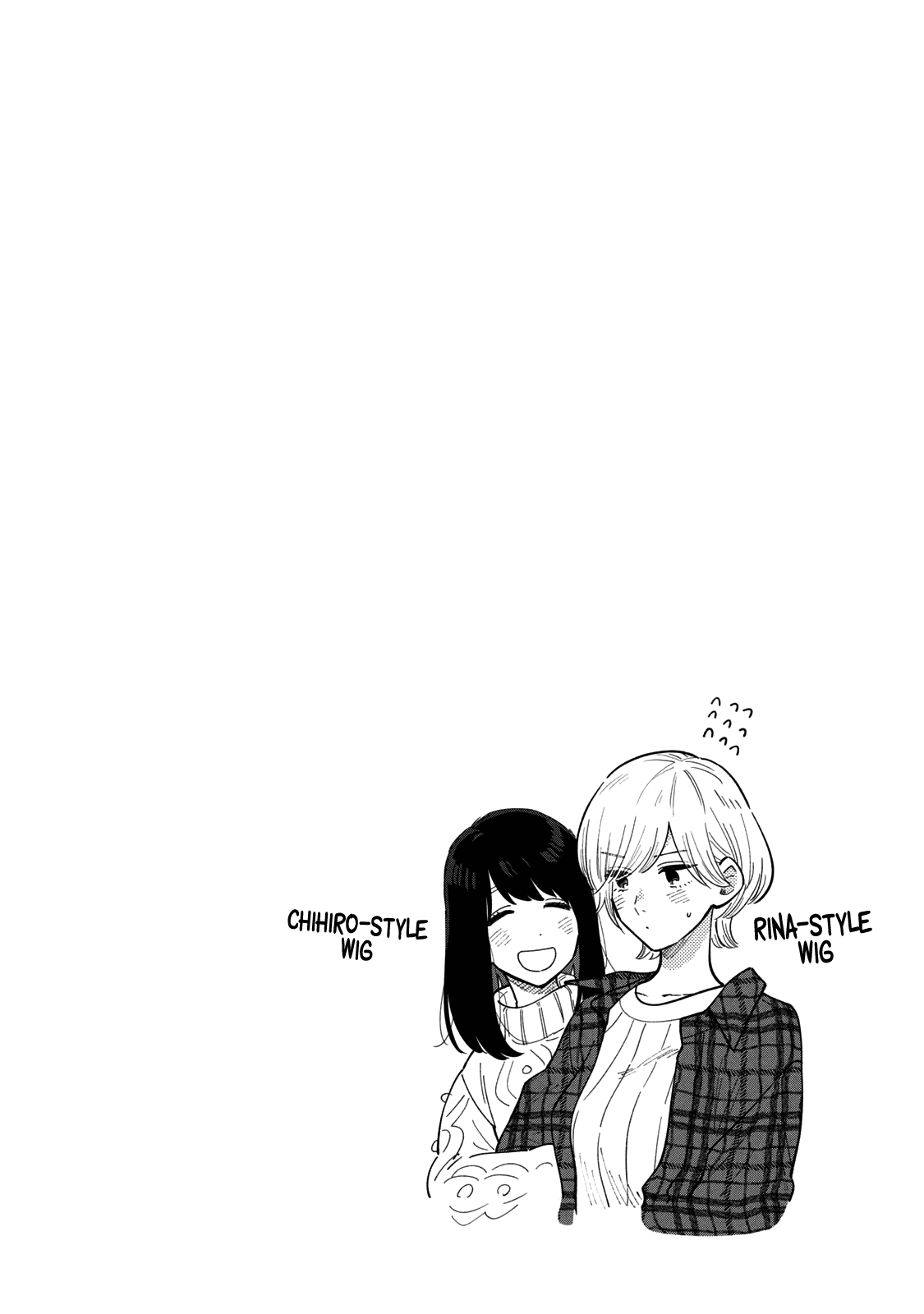 A Rare Marriage: How to Grill Our Love Chapter 57 page 19 - Chapter 57: Rina-chan Wants Some Serious Love Advice!