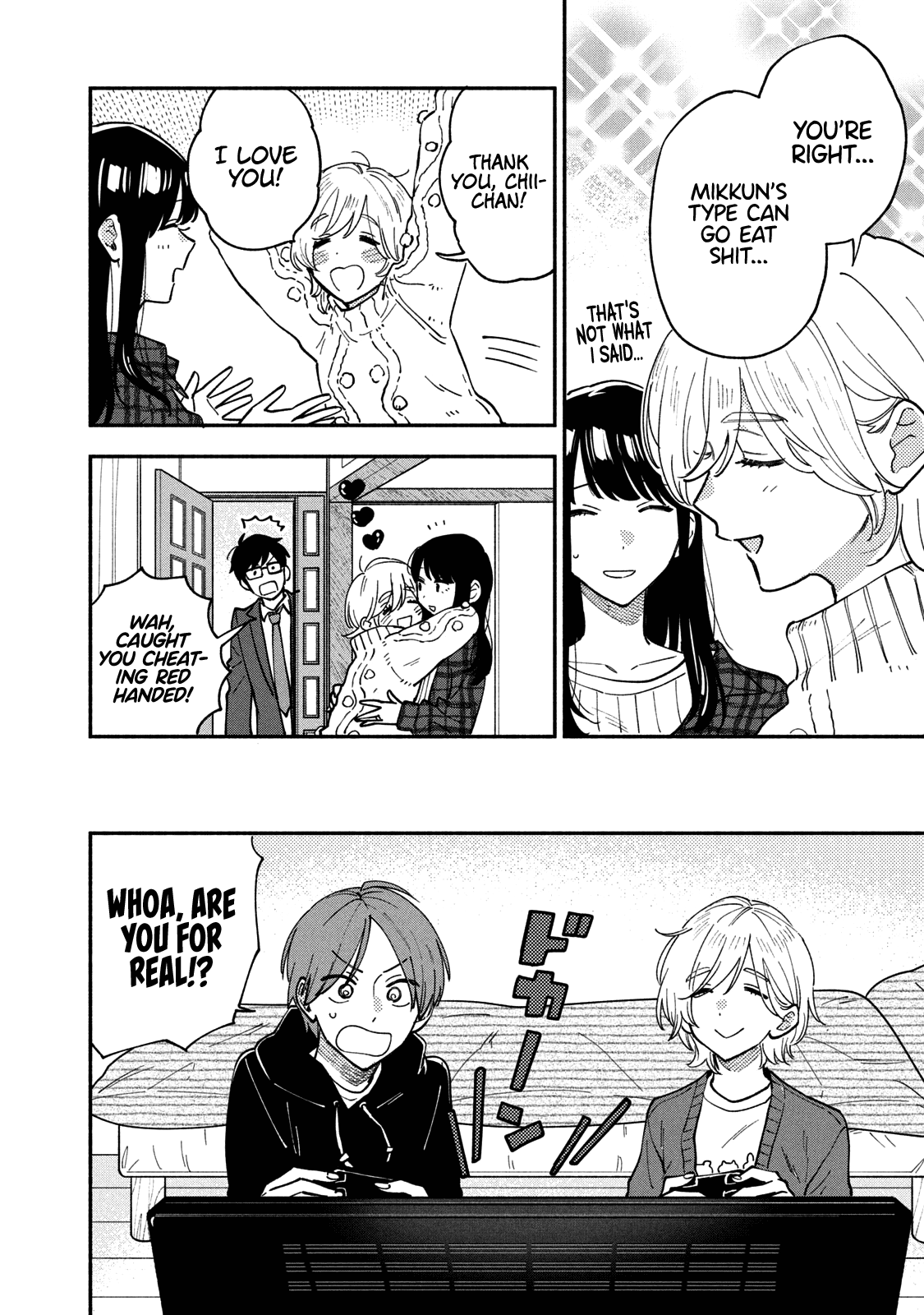 A Rare Marriage: How to Grill Our Love Chapter 57 page 5 - Chapter 57: Rina-chan Wants Some Serious Love Advice!