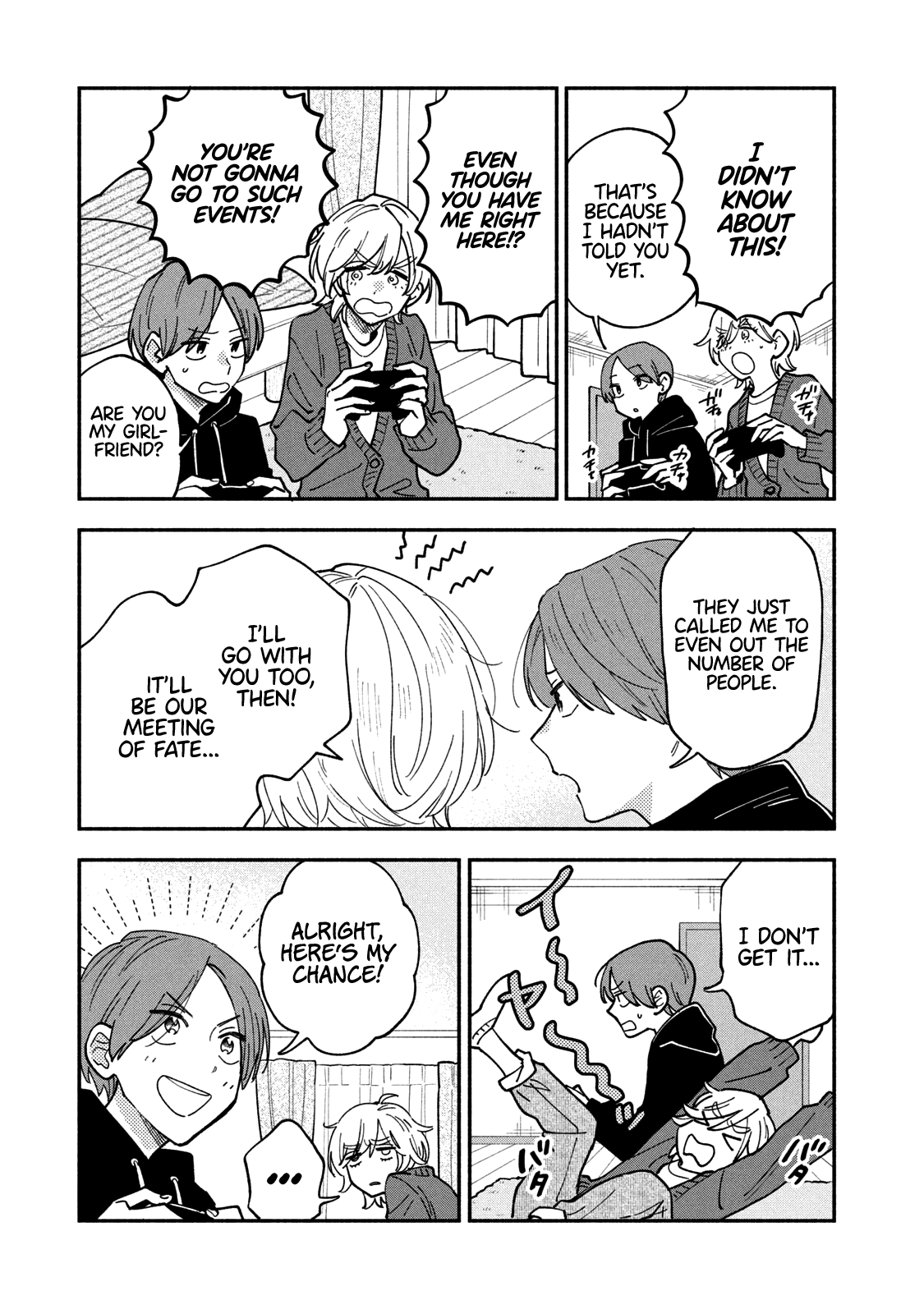 A Rare Marriage: How to Grill Our Love Chapter 57 page 8 - Chapter 57: Rina-chan Wants Some Serious Love Advice!