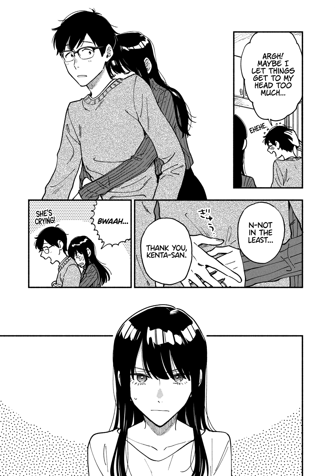 A Rare Marriage: How to Grill Our Love Chapter 58 page 14 - Chapter 58: Taiyaki to Help Muster the Courage to Refuse!