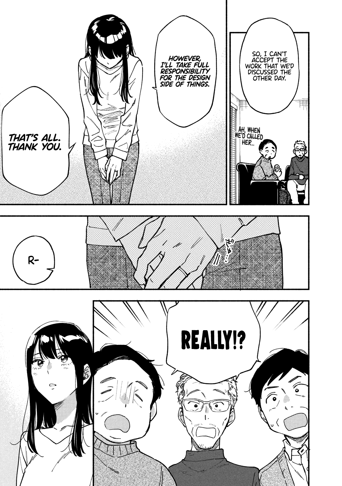 A Rare Marriage: How to Grill Our Love Chapter 58 page 16 - Chapter 58: Taiyaki to Help Muster the Courage to Refuse!