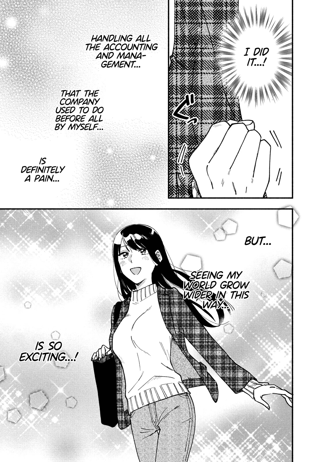 A Rare Marriage: How to Grill Our Love Chapter 58 page 4 - Chapter 58: Taiyaki to Help Muster the Courage to Refuse!