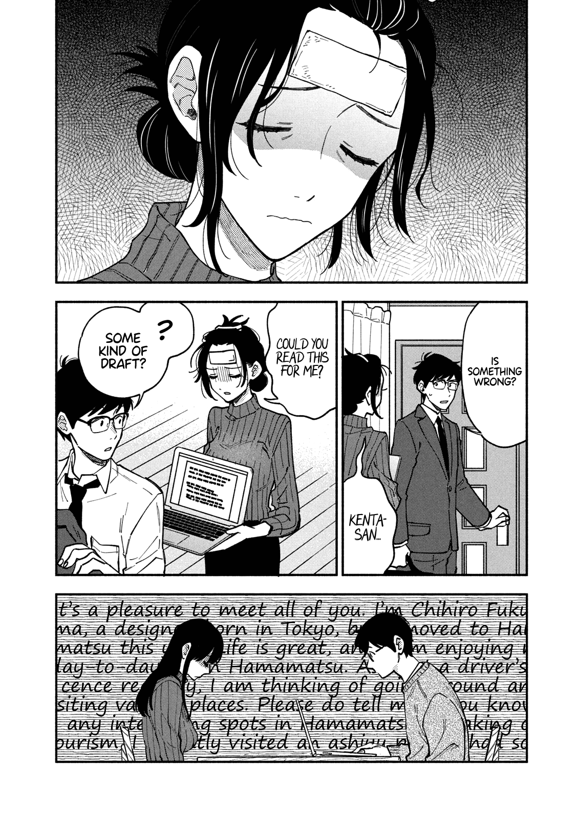 A Rare Marriage: How to Grill Our Love Chapter 58 page 5 - Chapter 58: Taiyaki to Help Muster the Courage to Refuse!