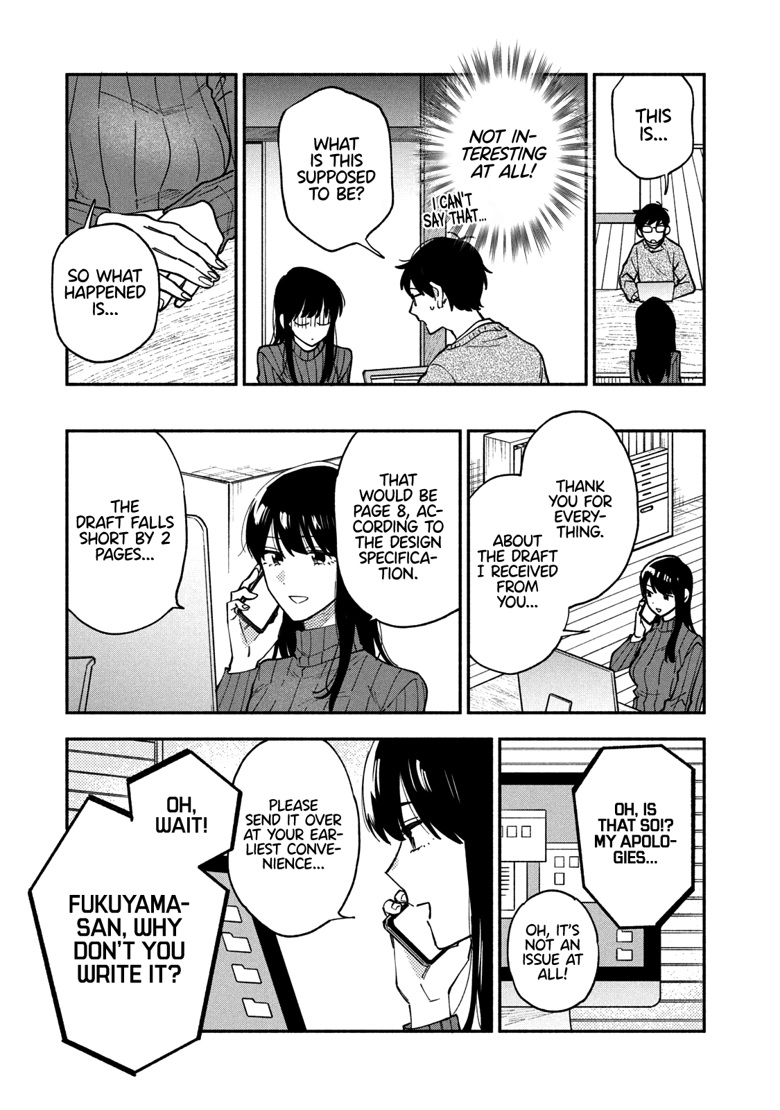 A Rare Marriage: How to Grill Our Love Chapter 58 page 6 - Chapter 58: Taiyaki to Help Muster the Courage to Refuse!
