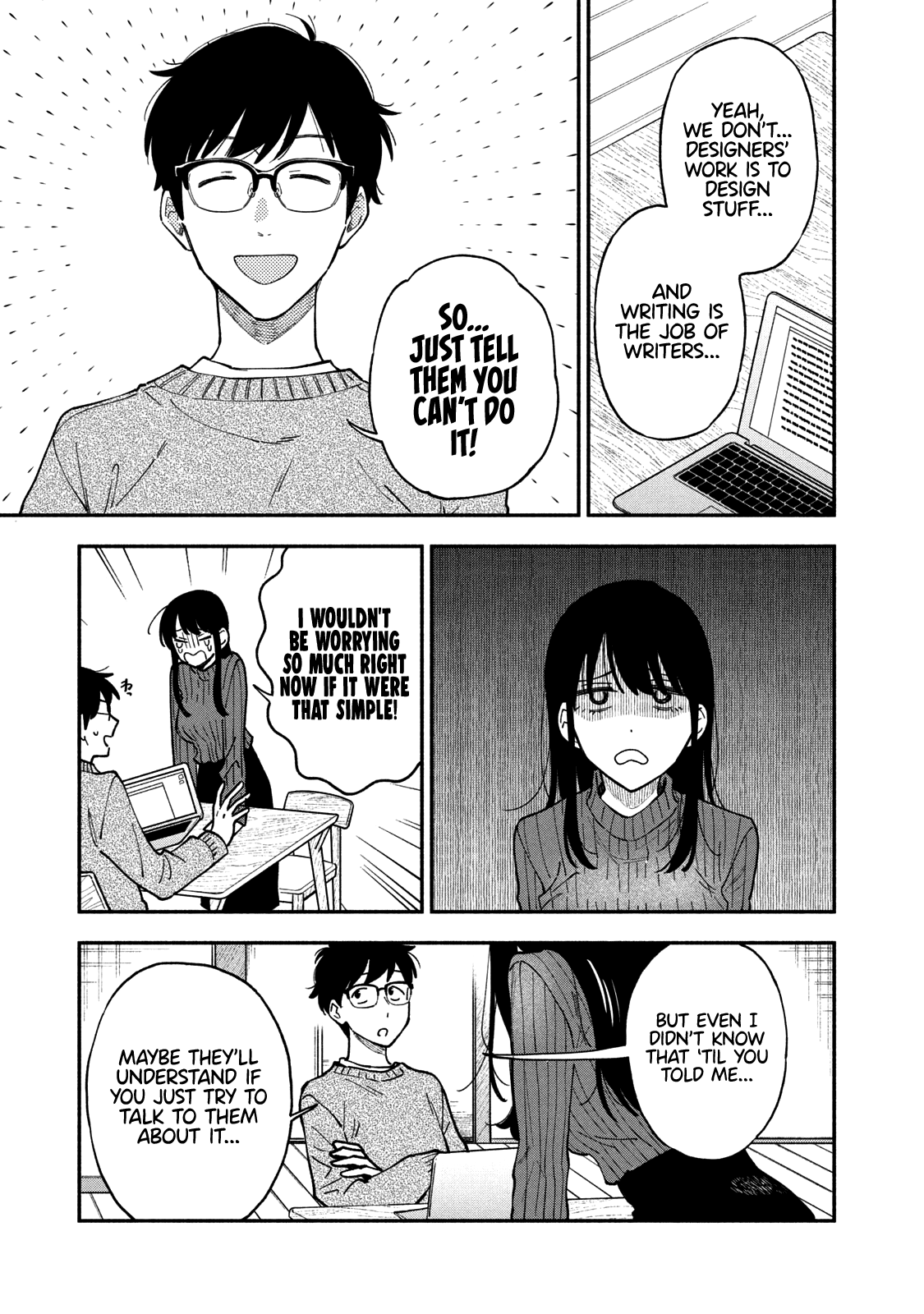 A Rare Marriage: How to Grill Our Love Chapter 58 page 8 - Chapter 58: Taiyaki to Help Muster the Courage to Refuse!