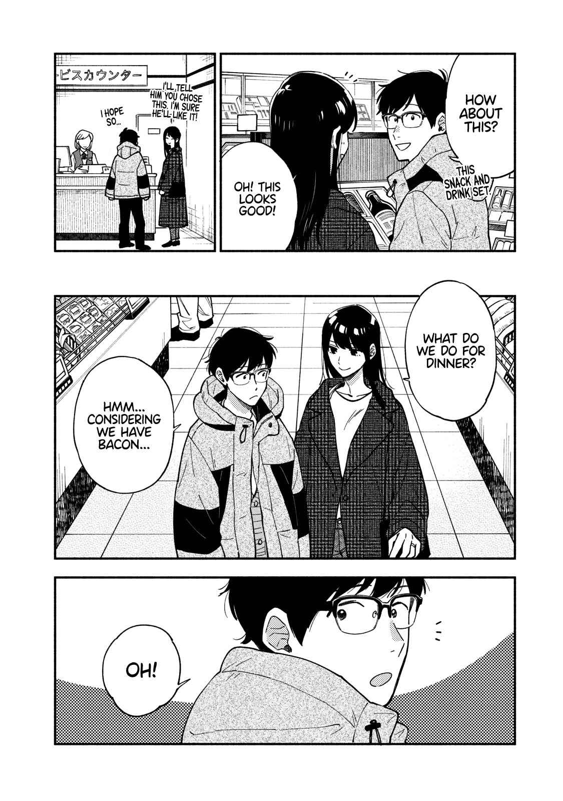 A Rare Marriage: How to Grill Our Love Chapter 59 page 5 - Chapter 59: The Seasonal Taste We Can Only Savor Together!