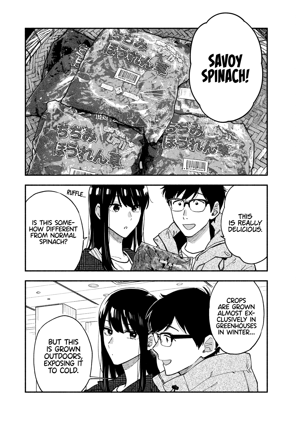 A Rare Marriage: How to Grill Our Love Chapter 59 page 6 - Chapter 59: The Seasonal Taste We Can Only Savor Together!
