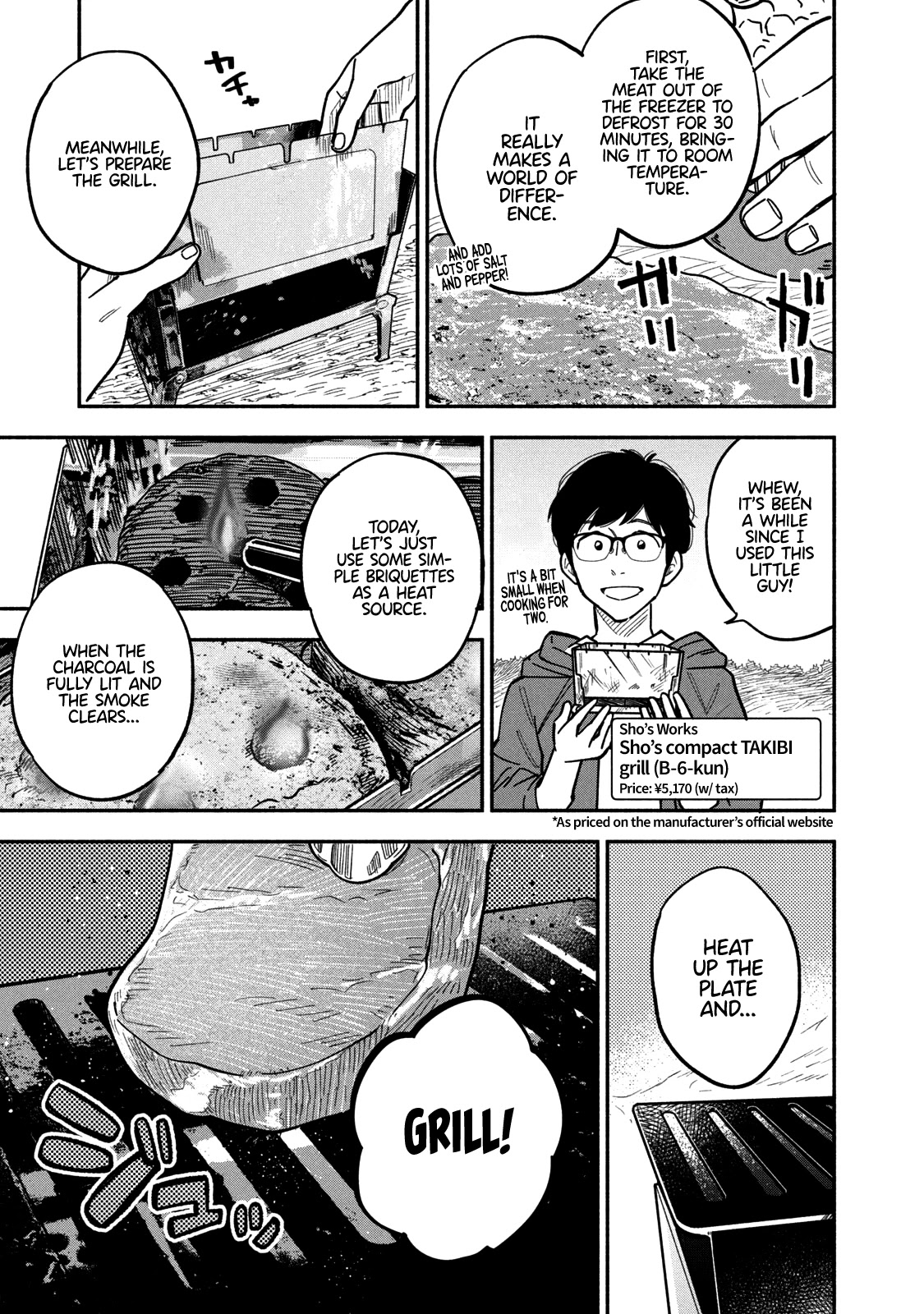 A Rare Marriage: How to Grill Our Love Chapter 6 page 12 - Chapter 6: When You're Feeling Down, Grill Some Steak