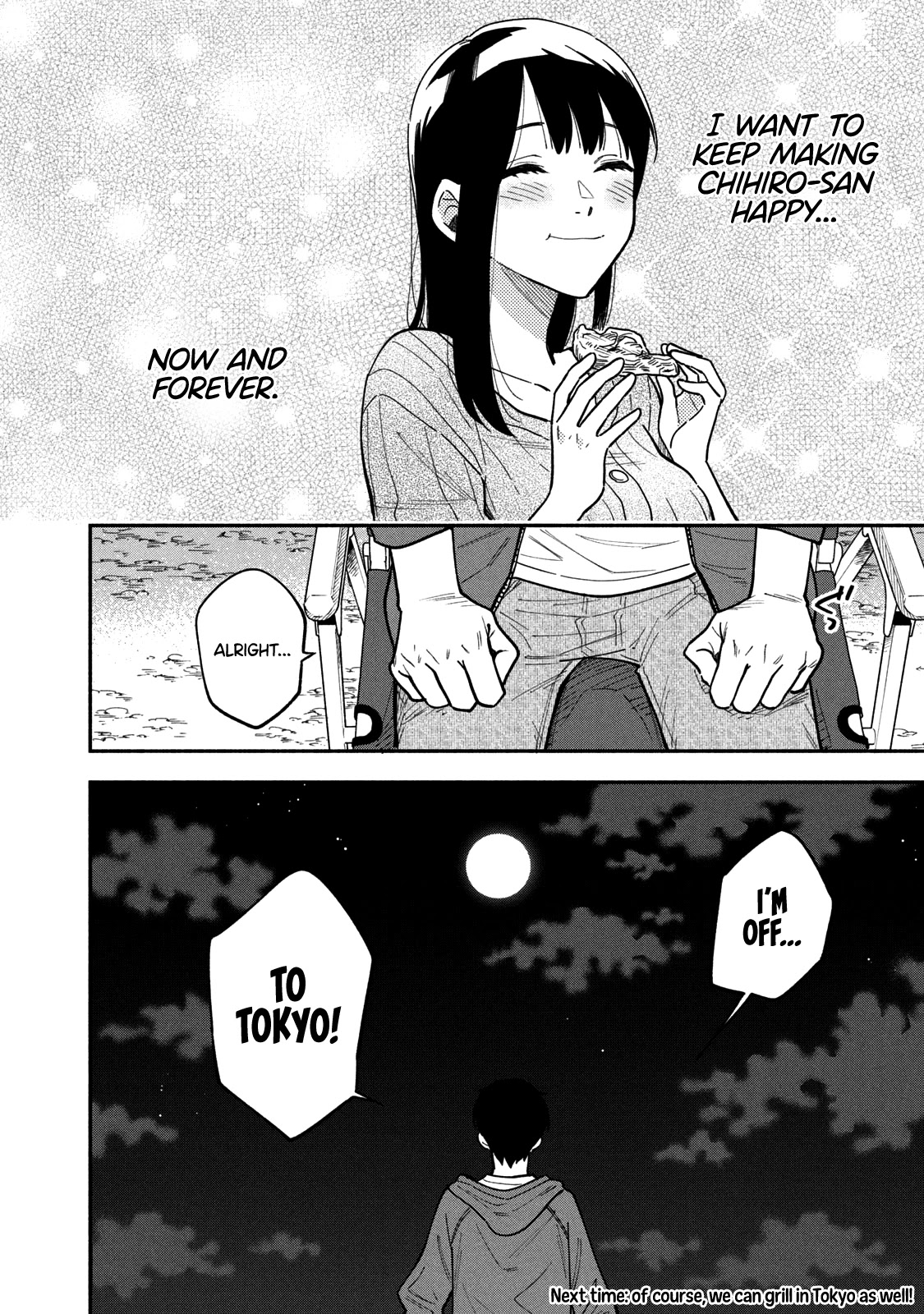 A Rare Marriage: How to Grill Our Love Chapter 6 page 17 - Chapter 6: When You're Feeling Down, Grill Some Steak
