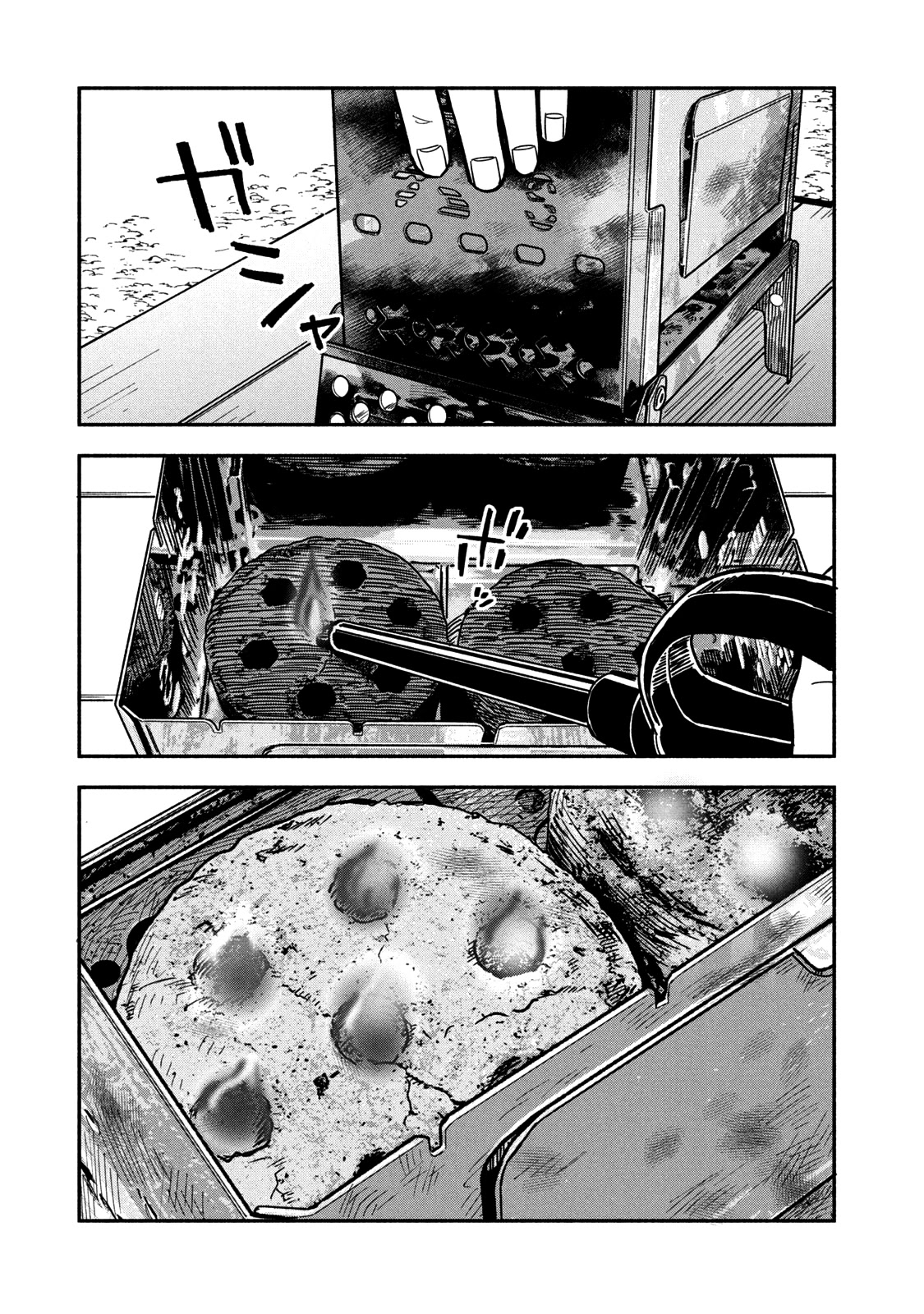 A Rare Marriage: How to Grill Our Love Chapter 6 page 2 - Chapter 6: When You're Feeling Down, Grill Some Steak