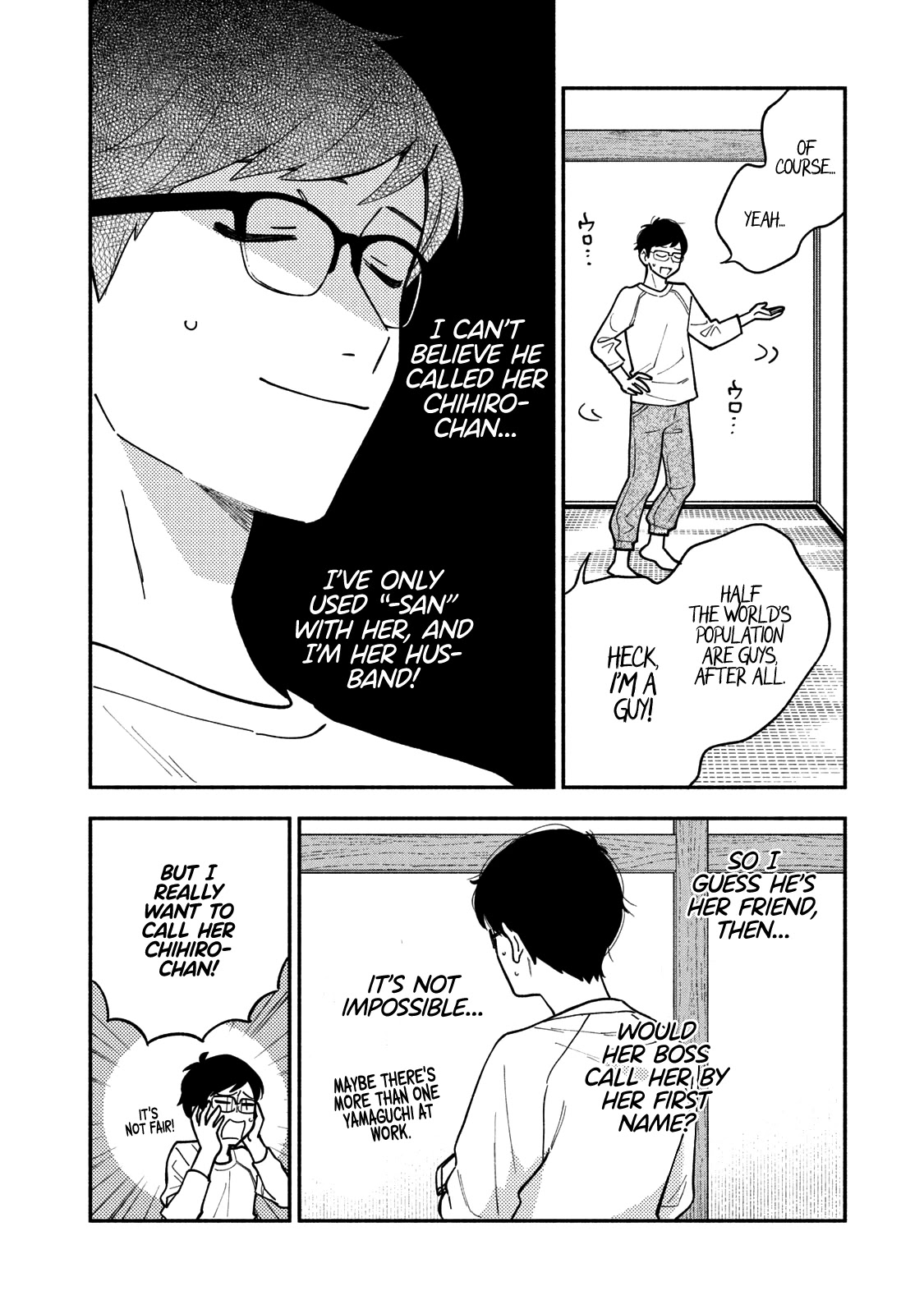 A Rare Marriage: How to Grill Our Love Chapter 6 page 7 - Chapter 6: When You're Feeling Down, Grill Some Steak