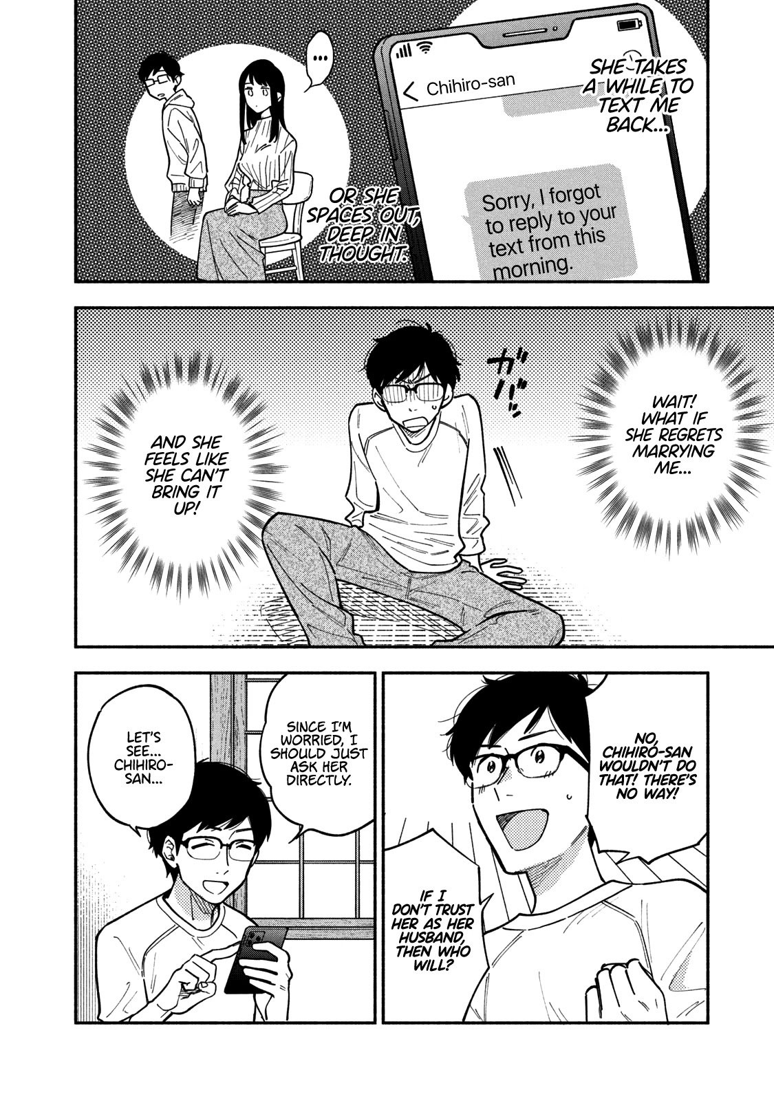 A Rare Marriage: How to Grill Our Love Chapter 6 page 9 - Chapter 6: When You're Feeling Down, Grill Some Steak