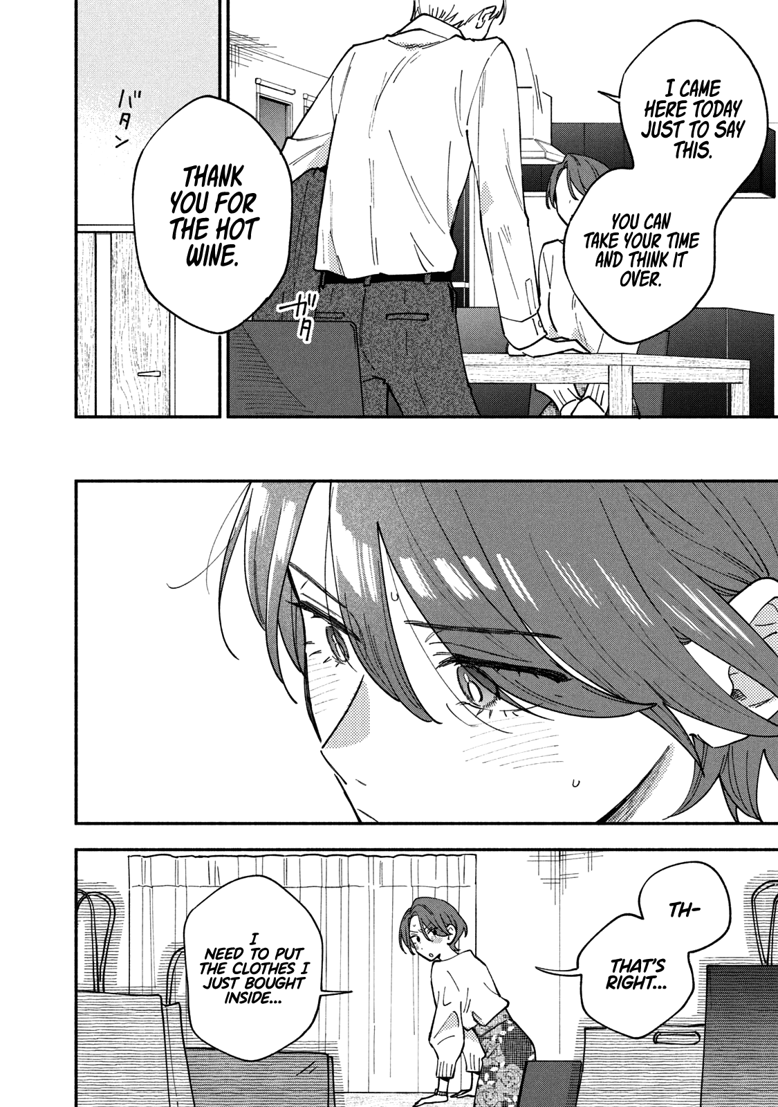 A Rare Marriage: How to Grill Our Love Chapter 60 page 15 - Chapter 60: Suddenly, an Age-Gap Love Story...!