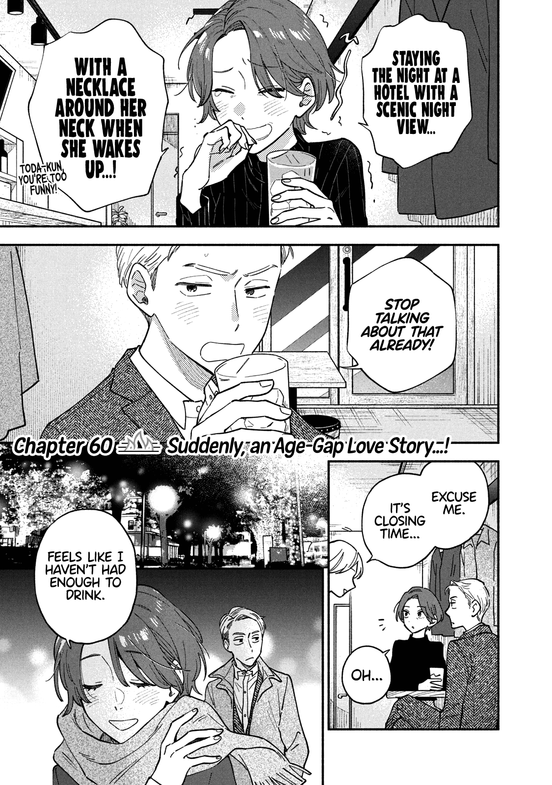 A Rare Marriage: How to Grill Our Love Chapter 60 page 2 - Chapter 60: Suddenly, an Age-Gap Love Story...!