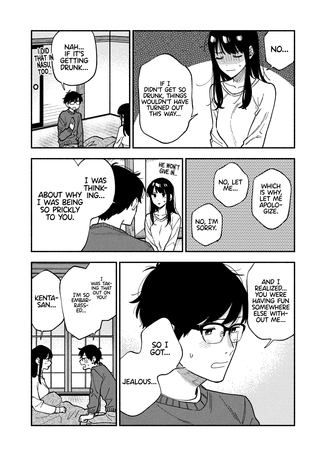 A Rare Marriage: How to Grill Our Love Chapter 61 page 15 - Chapter 61: Epic Fail Right Before Christmas!
