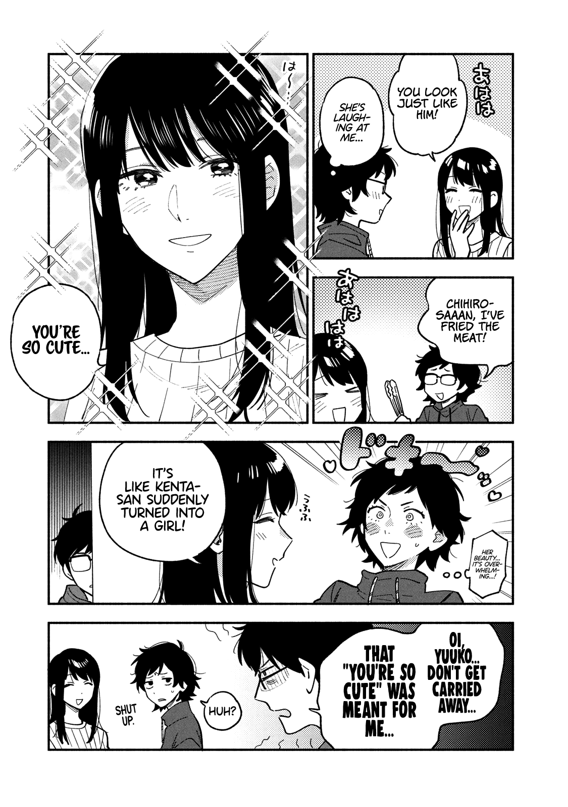 A Rare Marriage: How to Grill Our Love Chapter 61 page 20 - Chapter 61: Epic Fail Right Before Christmas!